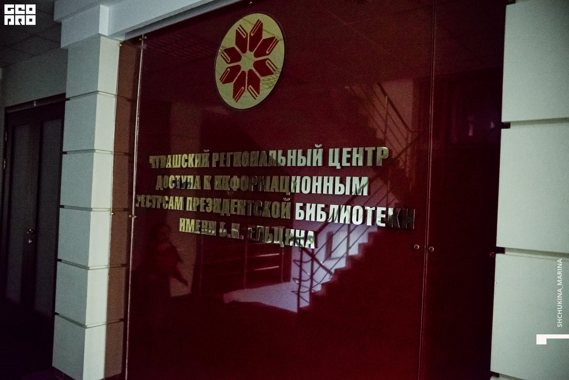 29.01.2020 !!!-193.jpg