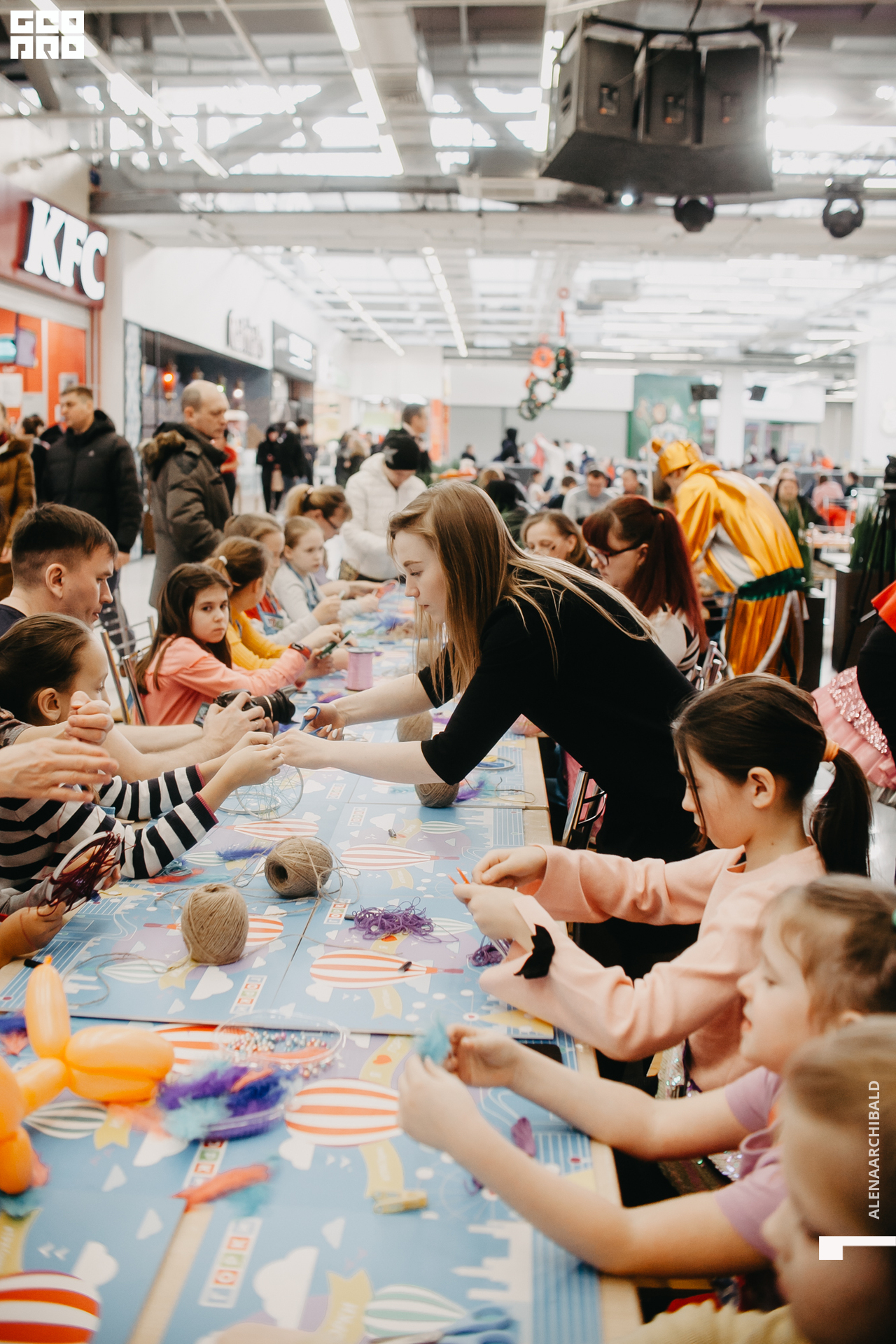 2020-01-25 14-00-10_alenaarchibald_0059.jpg