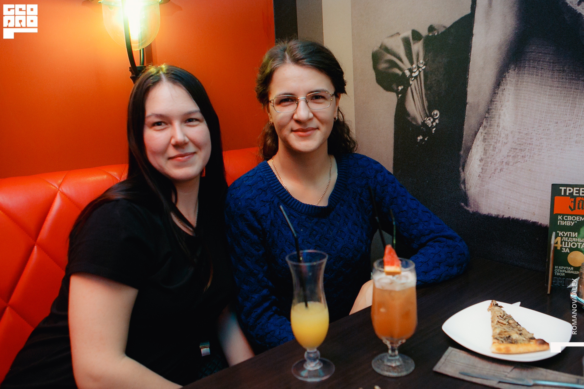 0078 2019-12-20 19-11-02_Романова.jpg