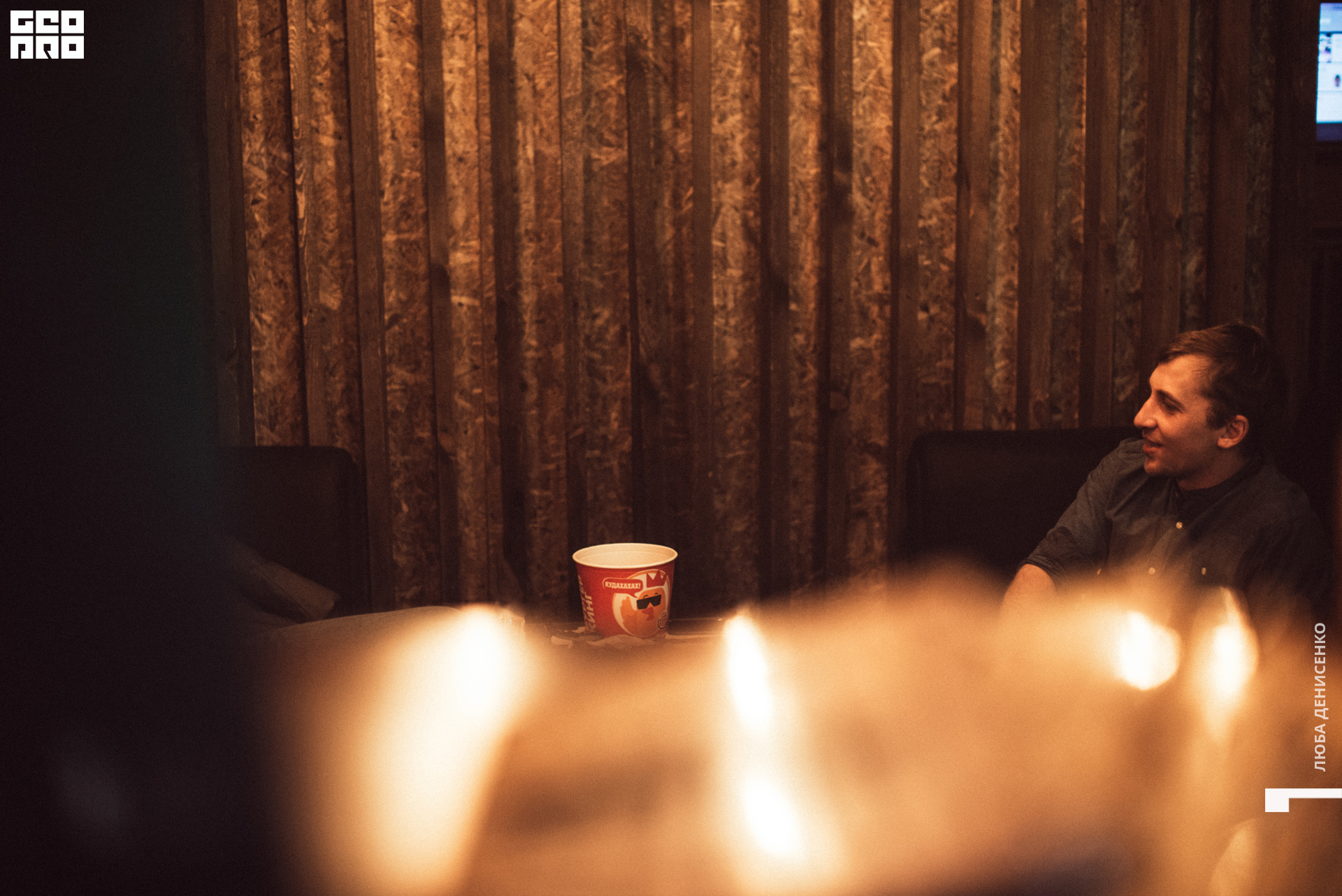 2019-11-22 21-00-00_Denisenko_0013.jpg