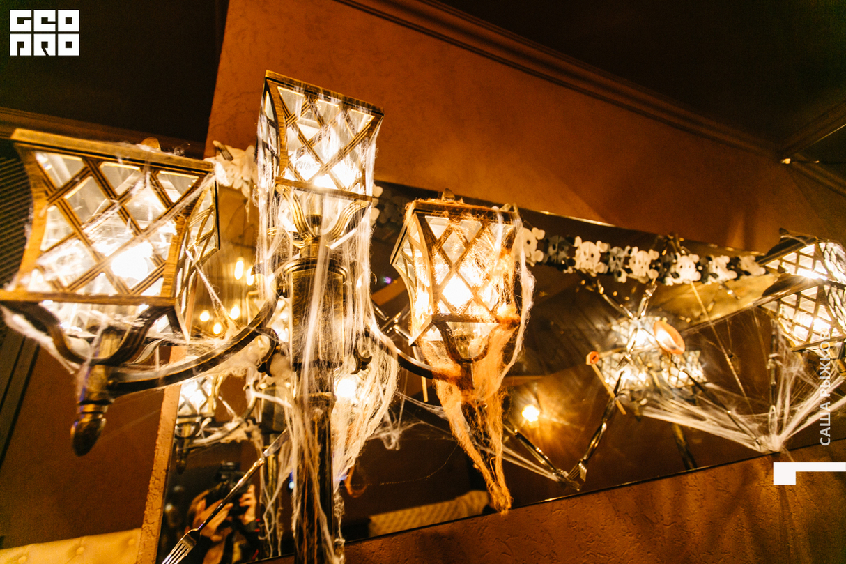 Saturday party || Aztec (юг) 9
