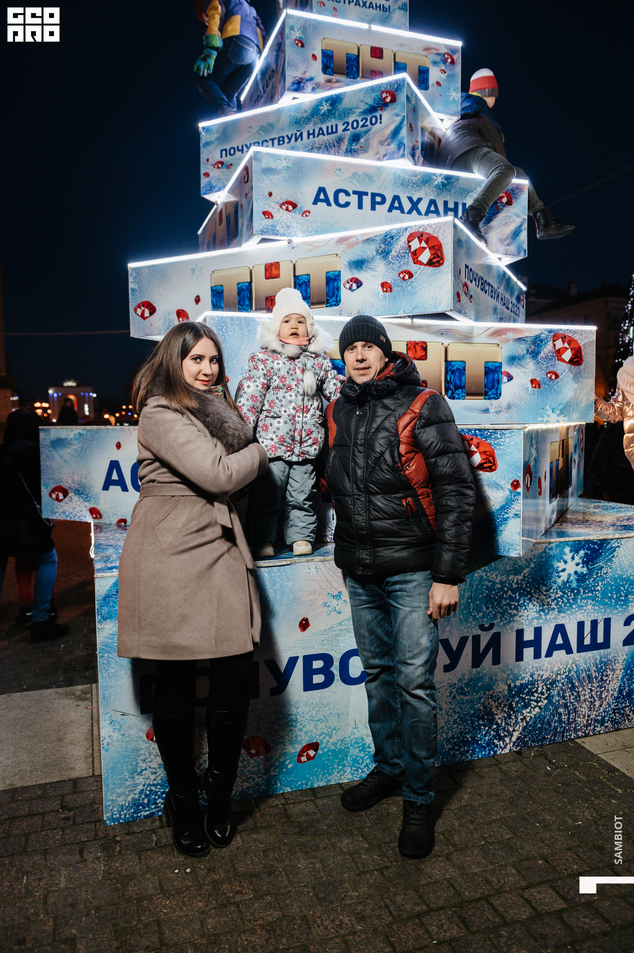 untitled (85 of 97).jpg