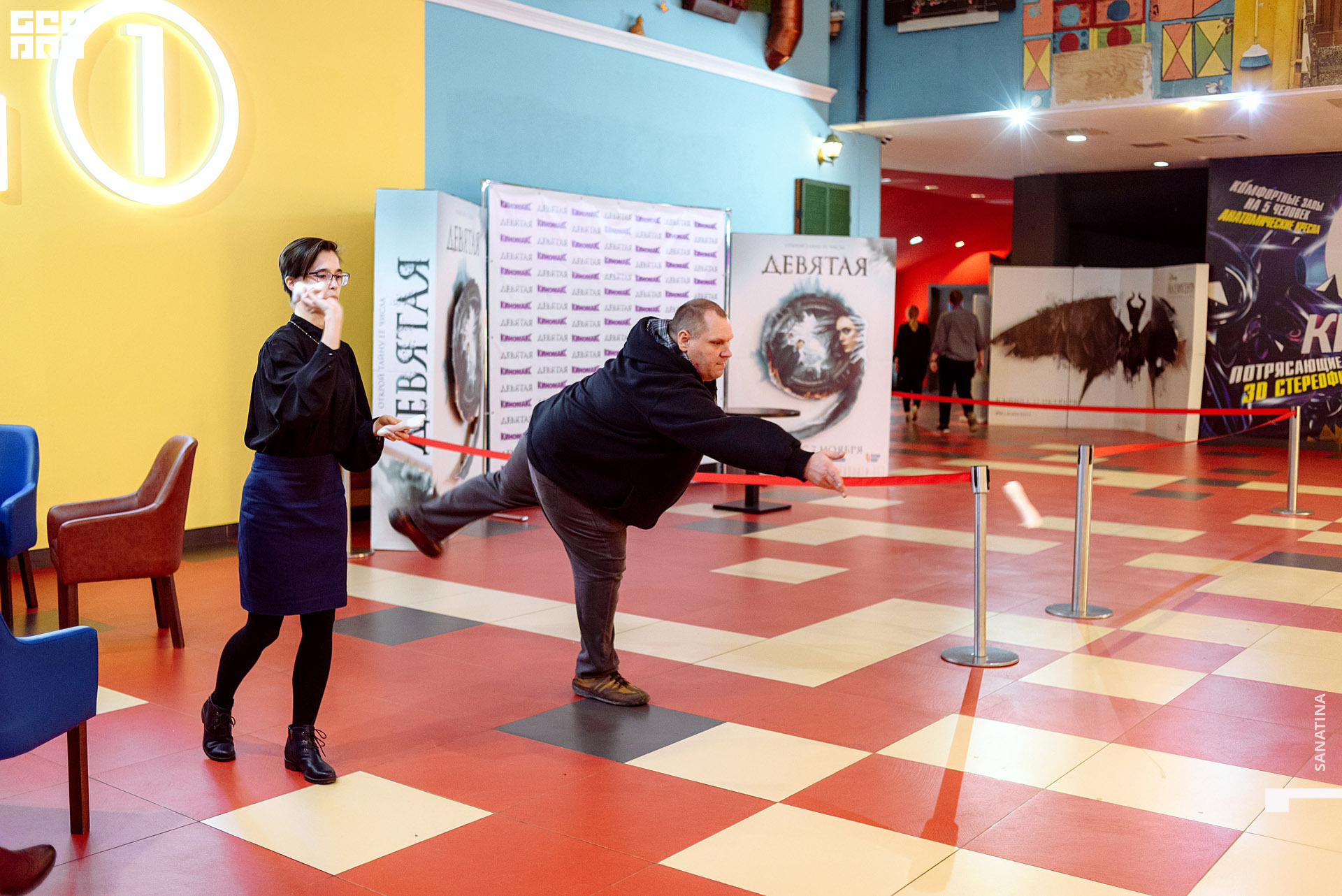 0040-2019-11-08-18-33-11 - Sanatina.jpg