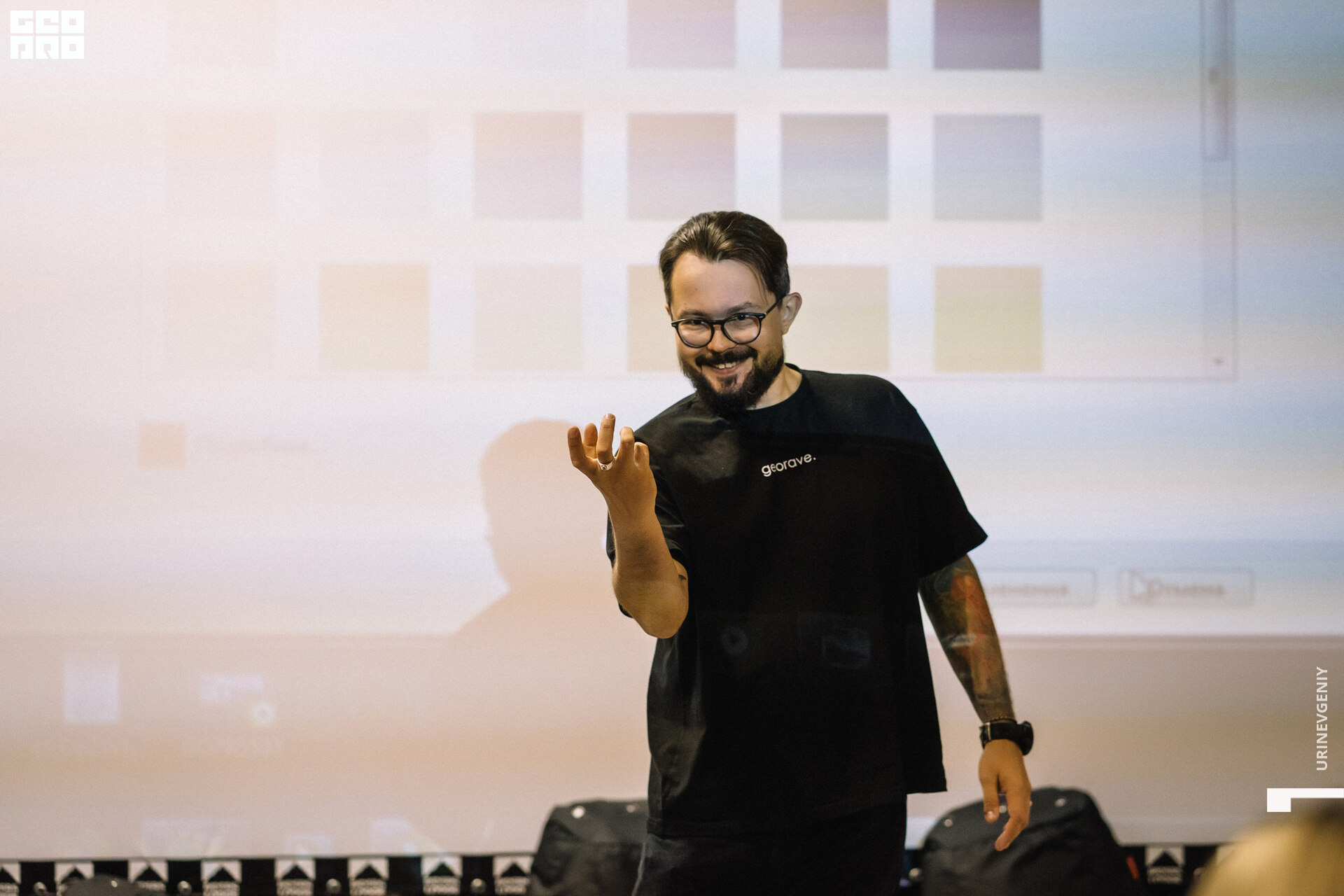 26.01.2020. Conference GeoPro (6).jpg