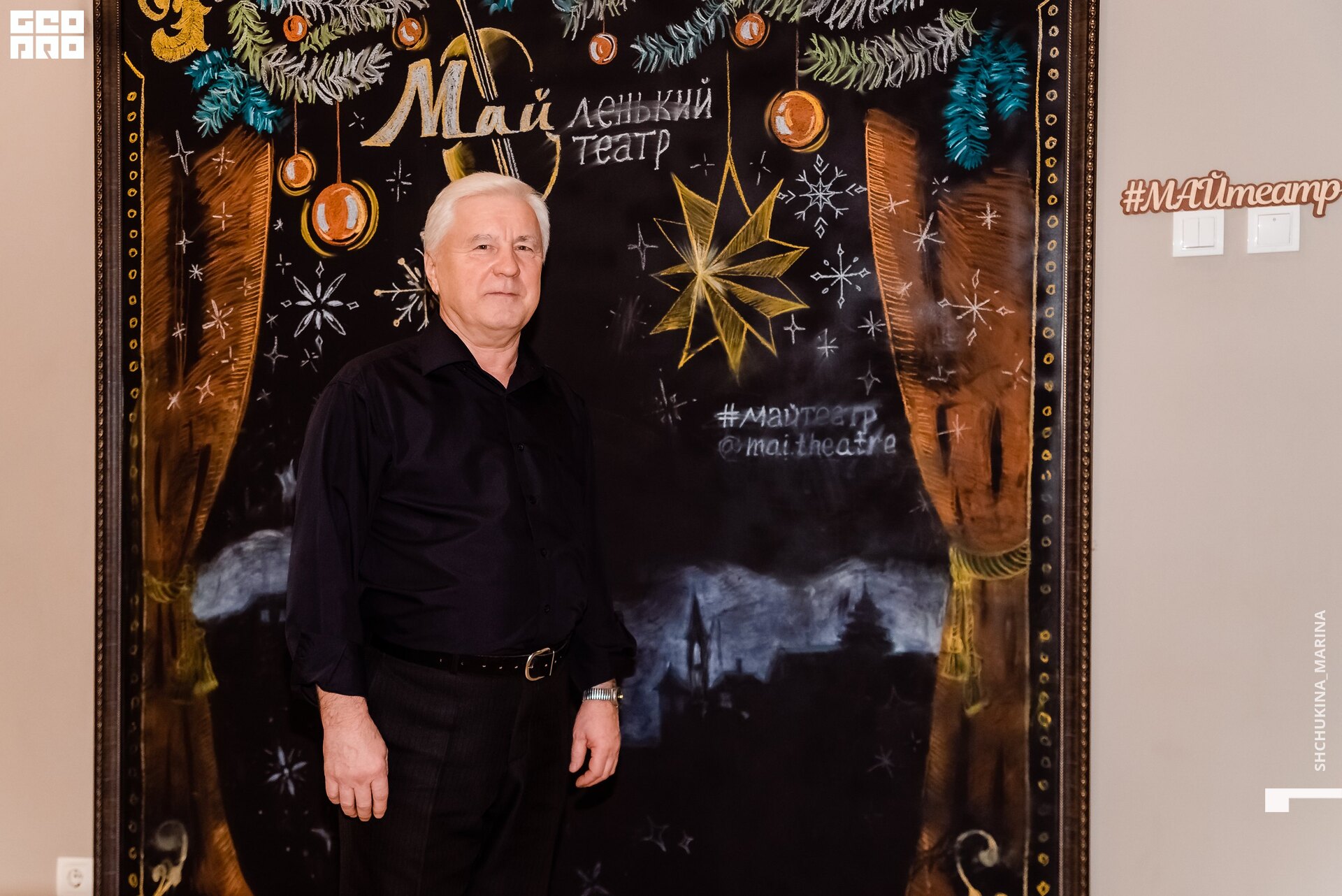 камерный 19.01.2020-344.jpg