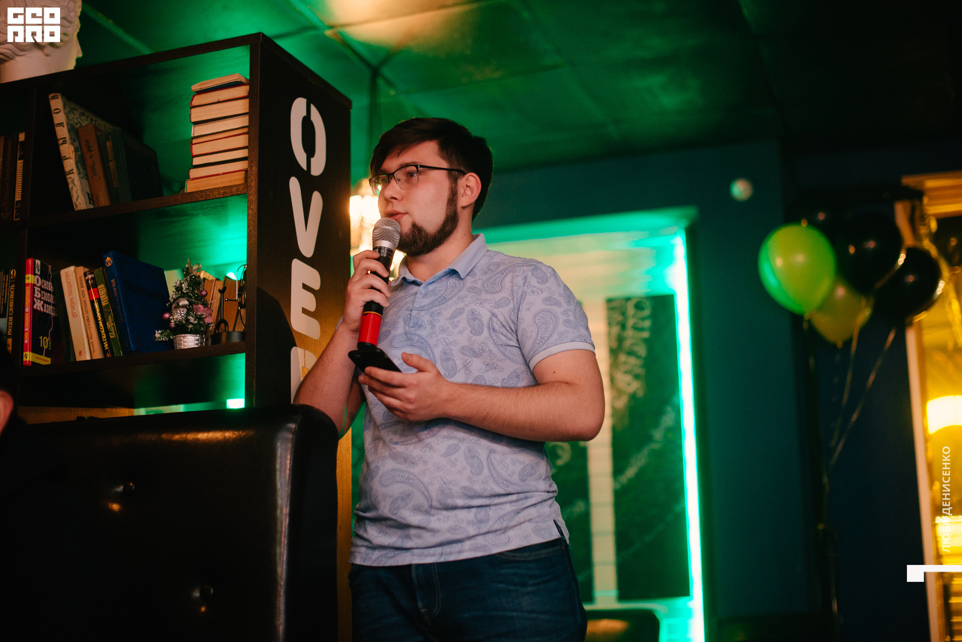 2019-11-29 20-00-00_Denisenko_0012.jpg