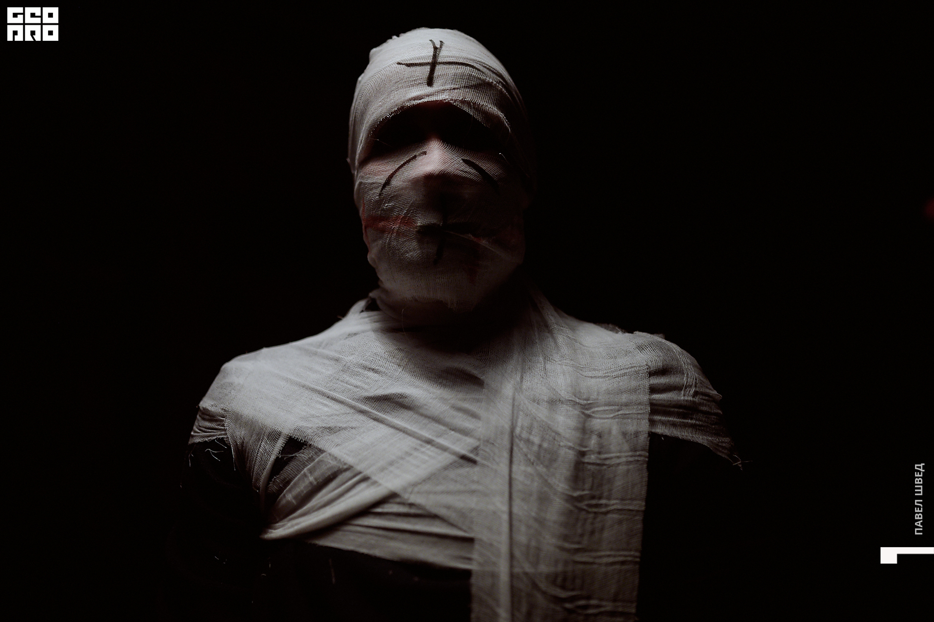 2019-11-01 23-00-00_SHVED-0103.jpg