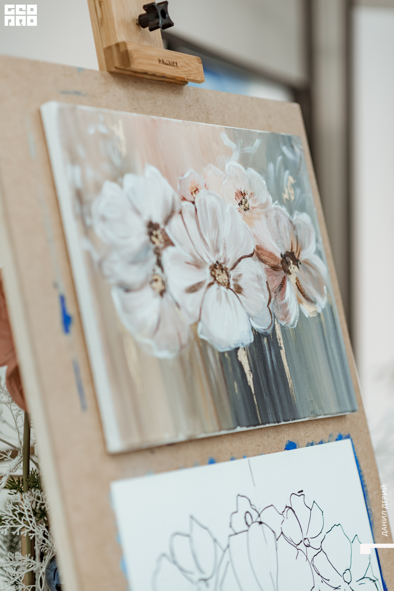 Deriyphoto (36 of 88).jpg