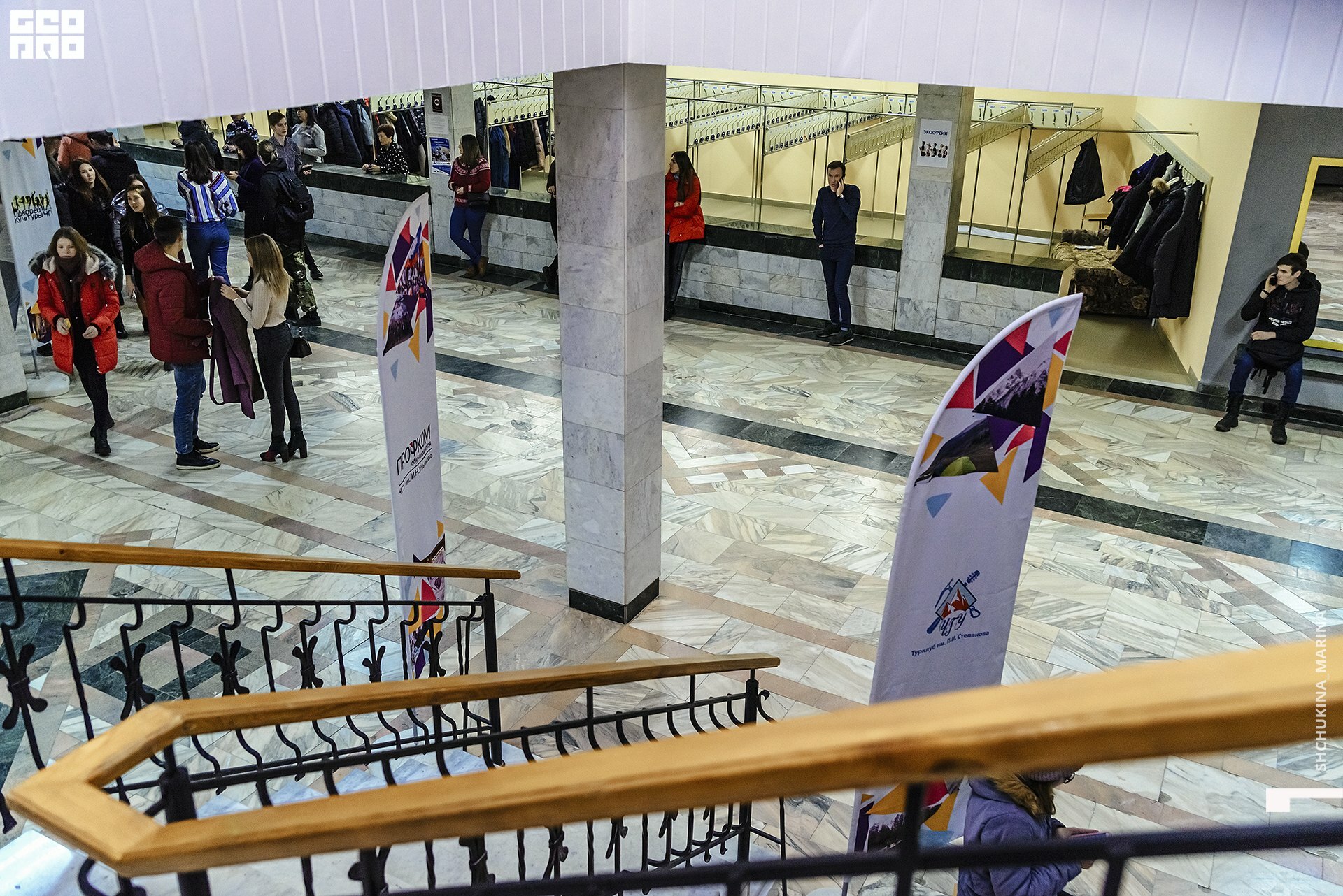 17.11.2019 квн-11.jpg