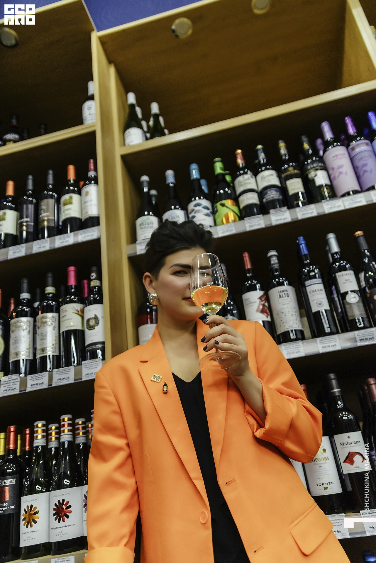 23.10.2019 алко дьюти_-222.jpg