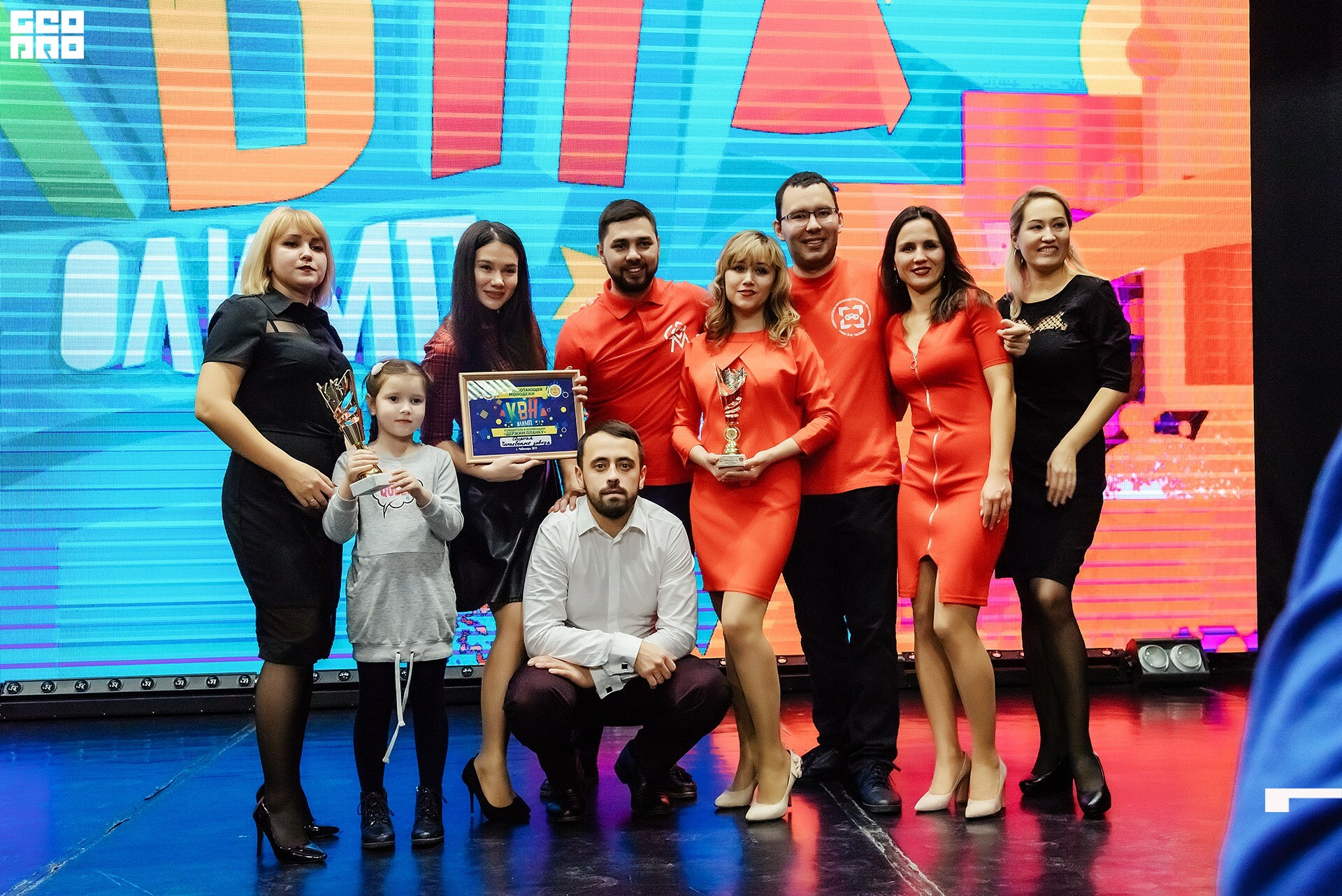 08.11.2019 квн-210.jpg