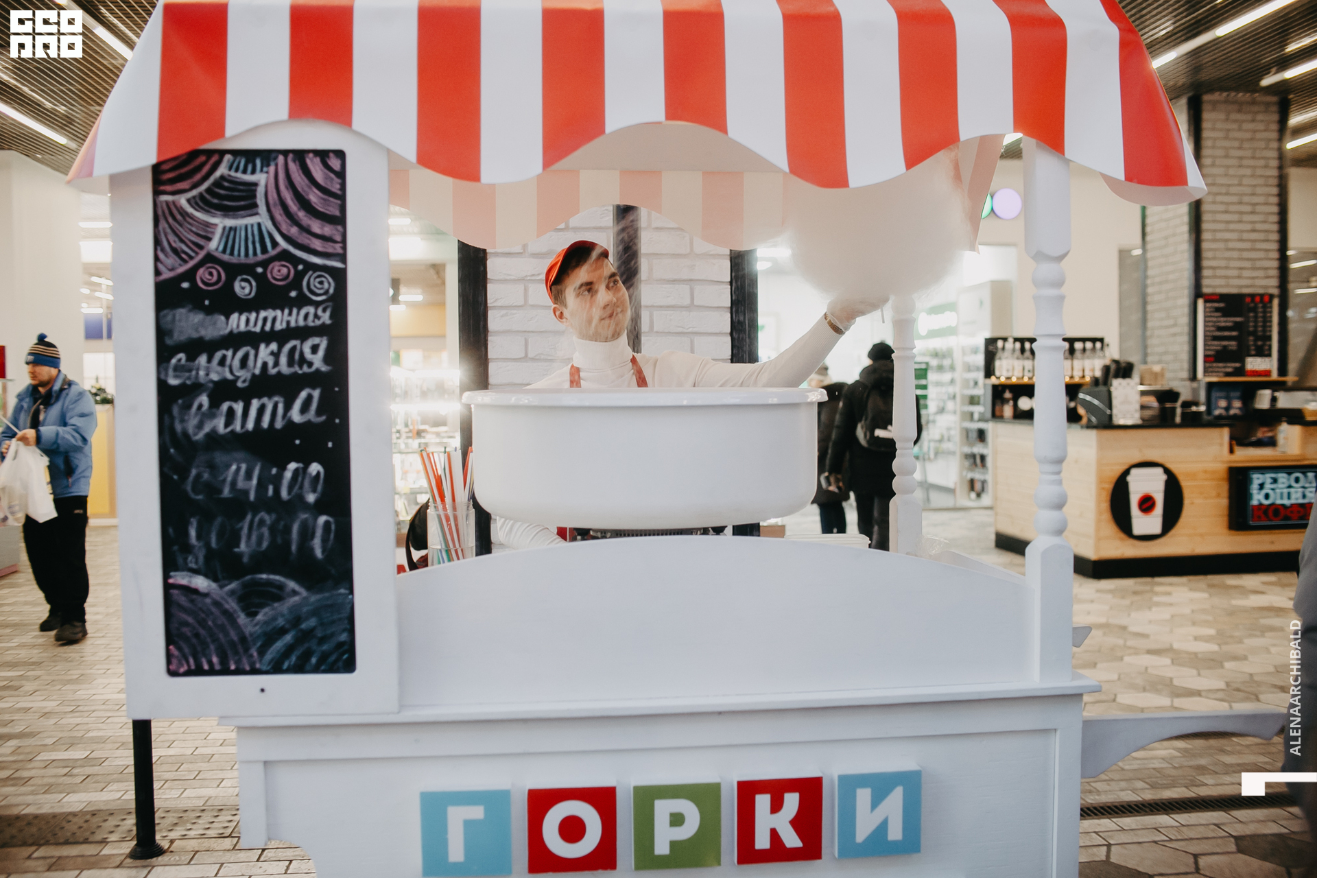 2020-01-25 14-00-10_alenaarchibald_0104.jpg