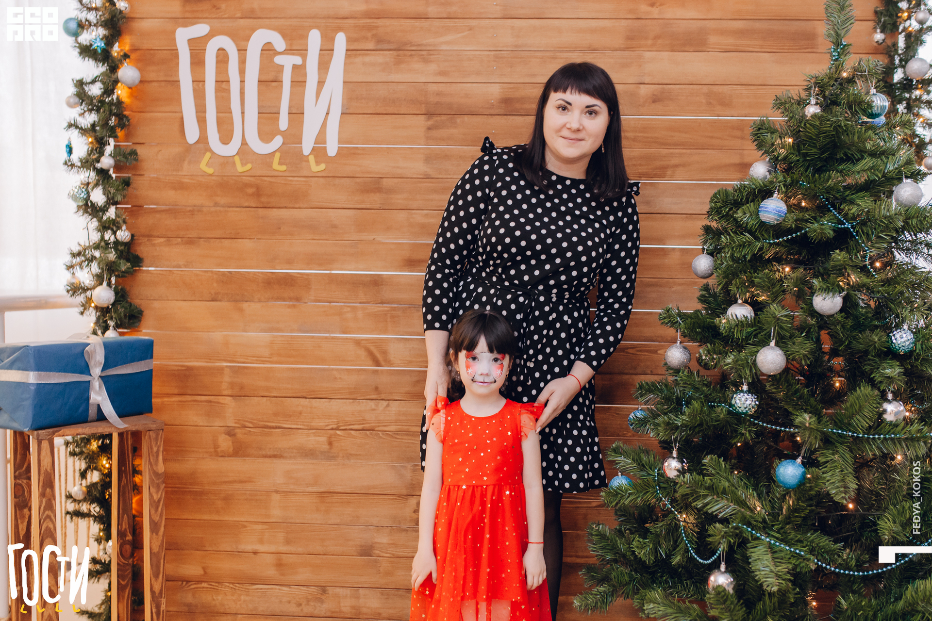 19-12-21 16-35-41.jpg