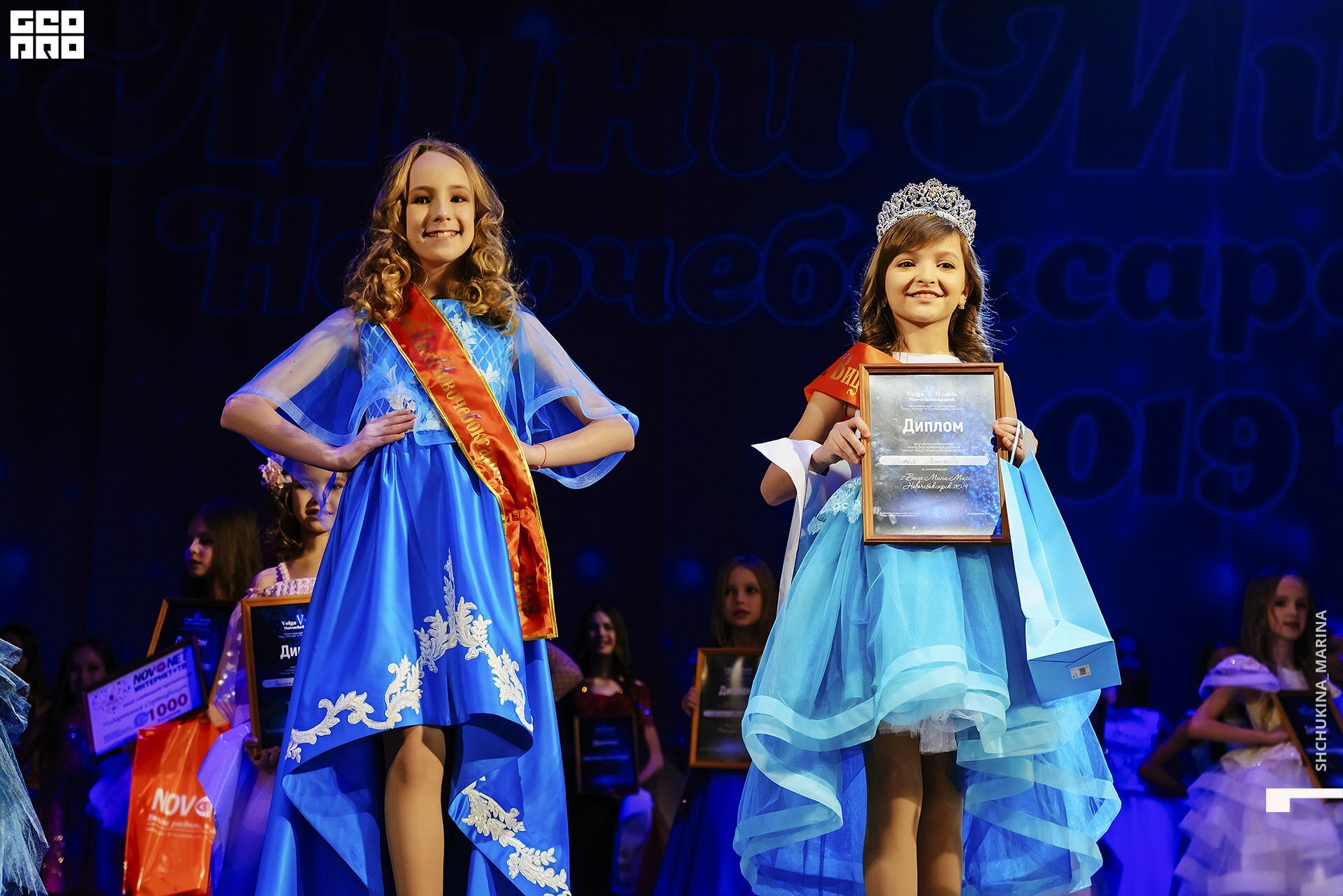 24.11.2019 дк химик-293.jpg