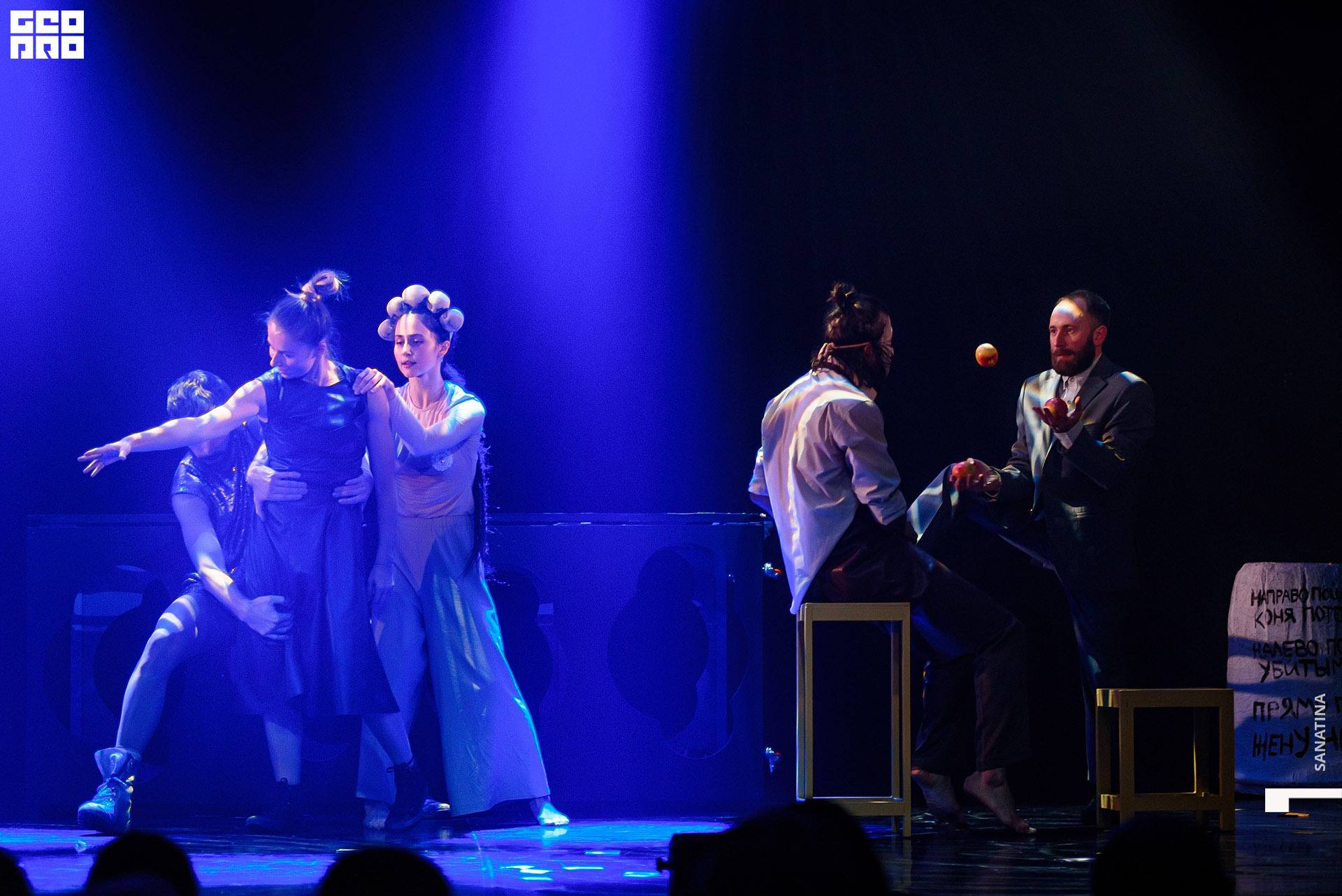 0160_2020-10-25_16-11-40 - Sanatina.jpg