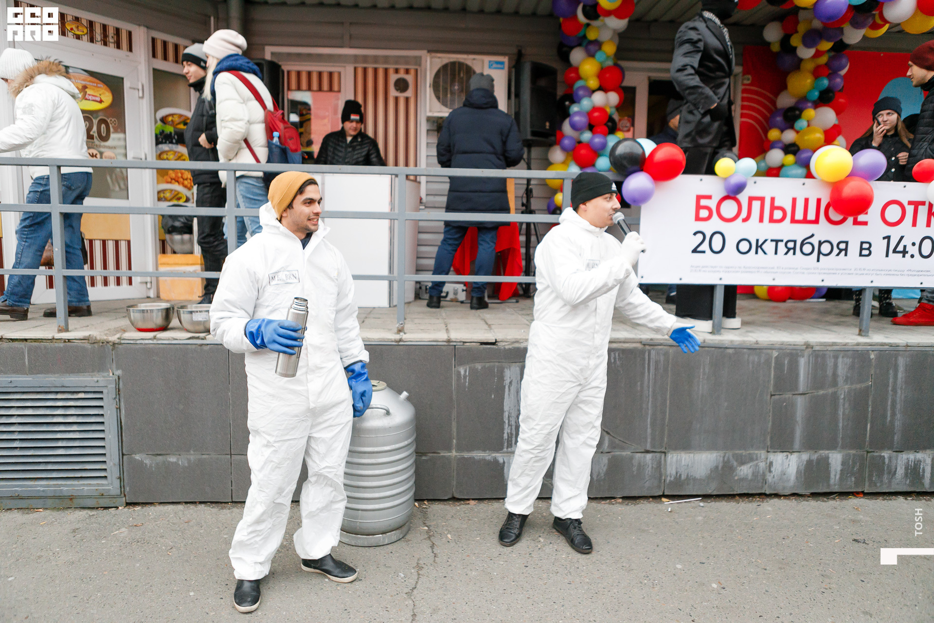 фото (54 из 196).jpg