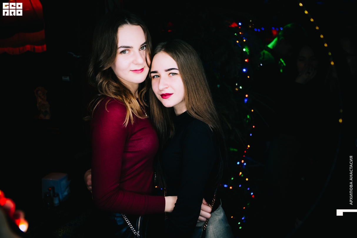 Your [Ё] БАР | #СубботнийОтрыв! 24