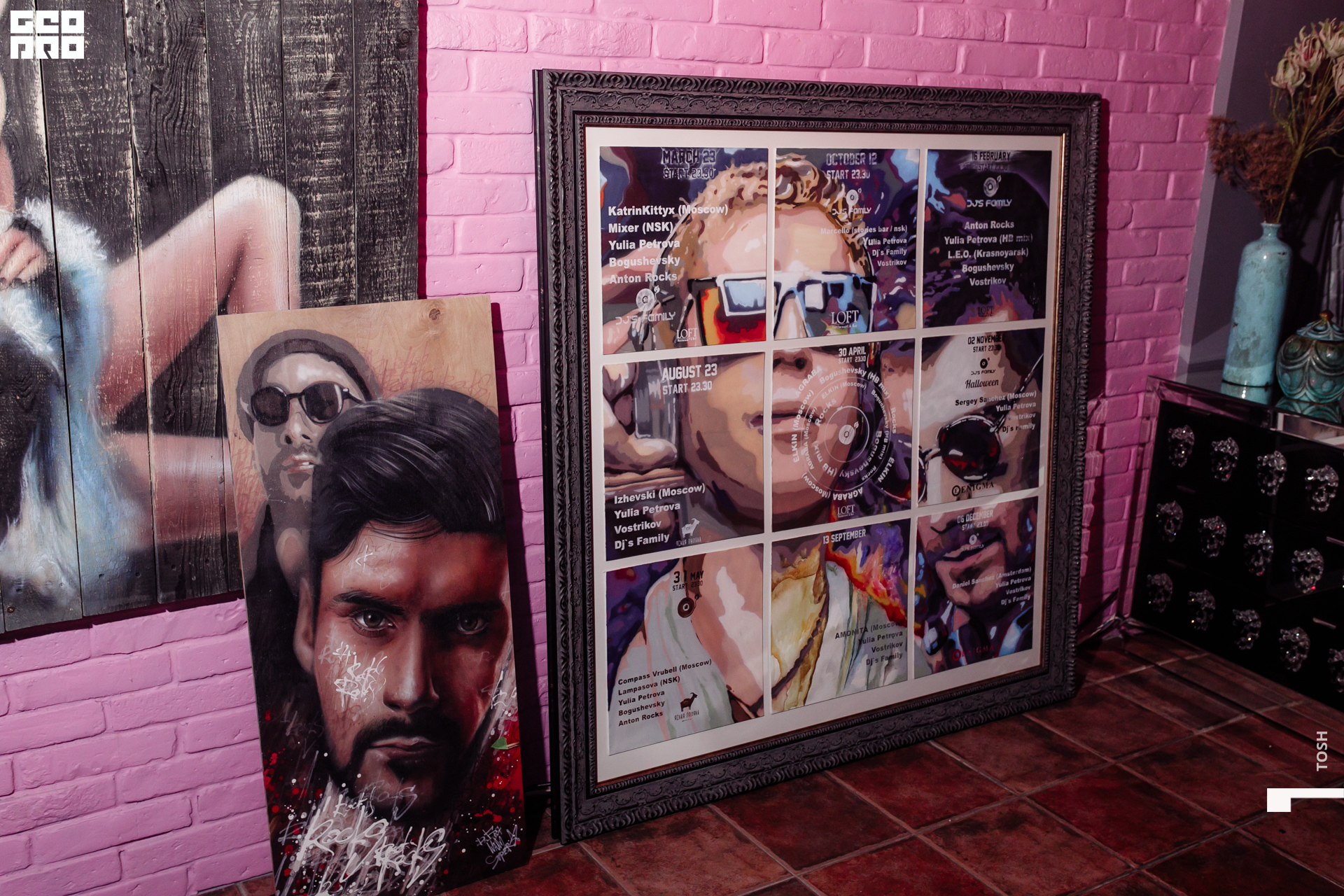 фото (42 из 102).jpg