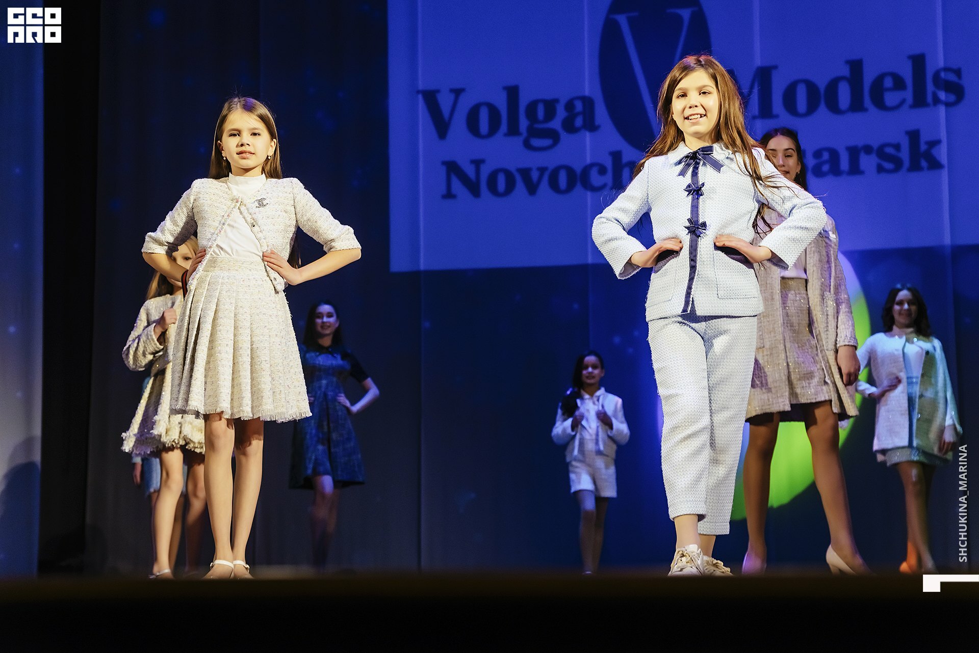 24.11.2019 дк химик-161.jpg