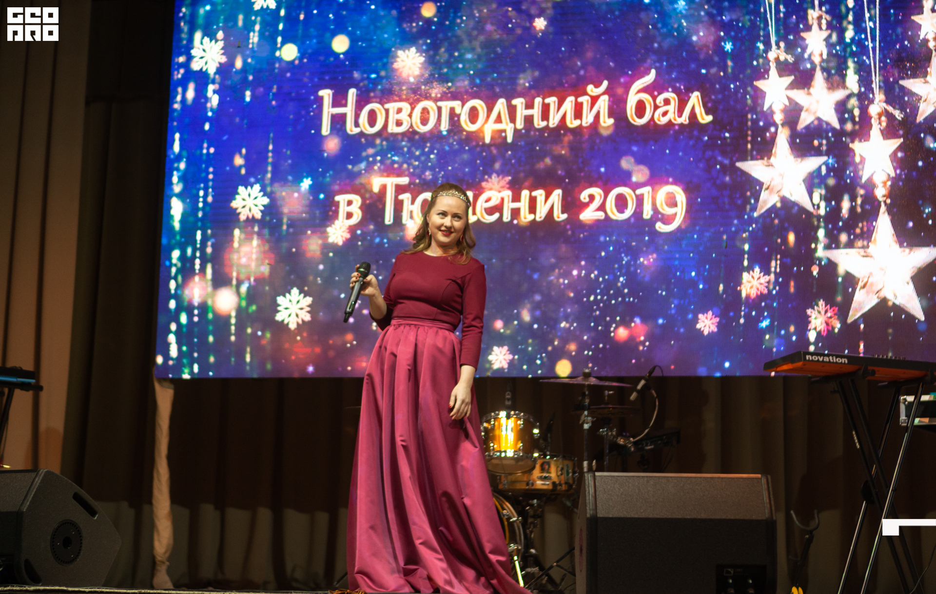 036_08.12.2019 - Венский Вальс - Нефтяник - Shtepa 1920.JPG