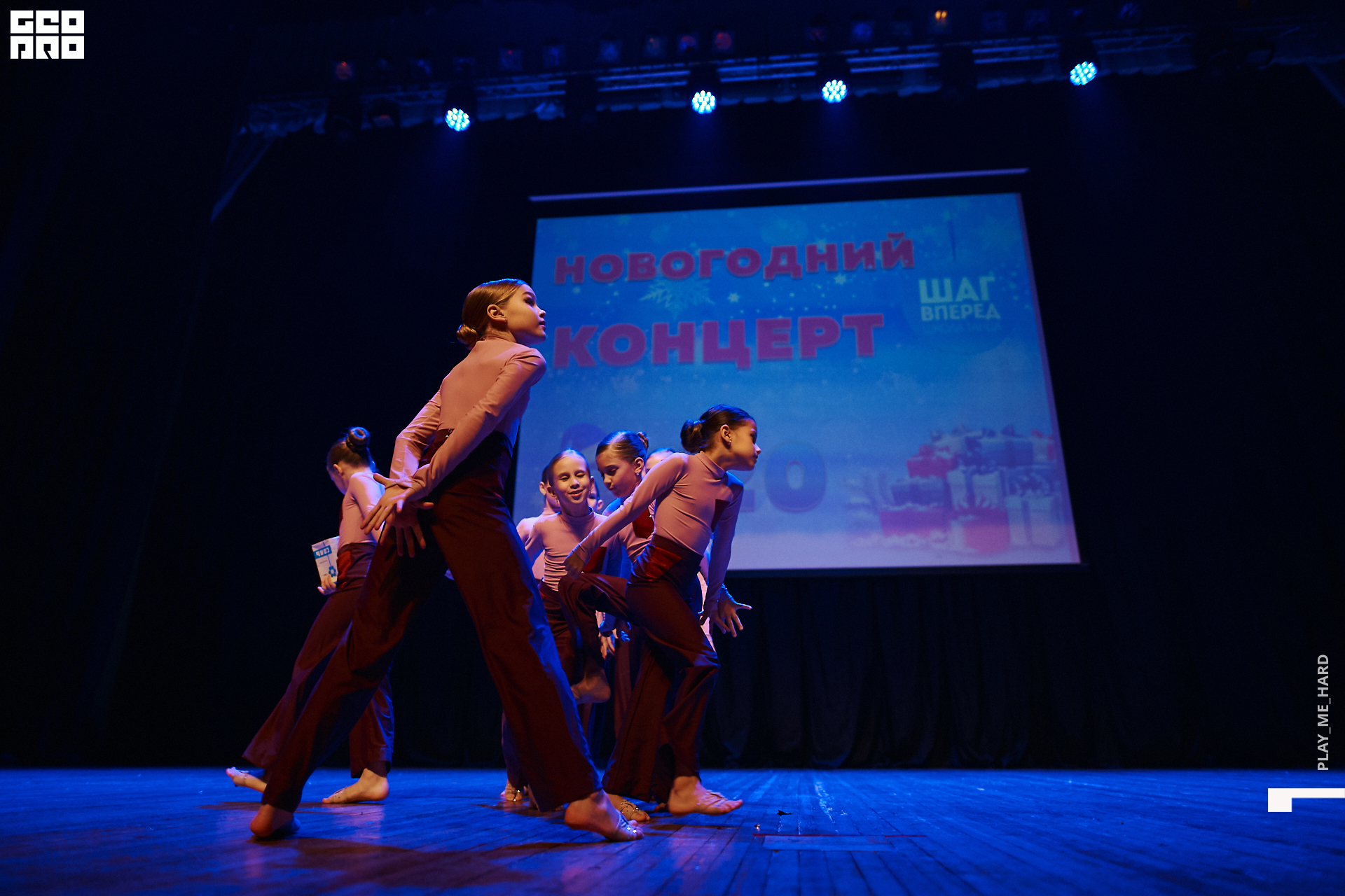 Шаг вперед 035.jpg