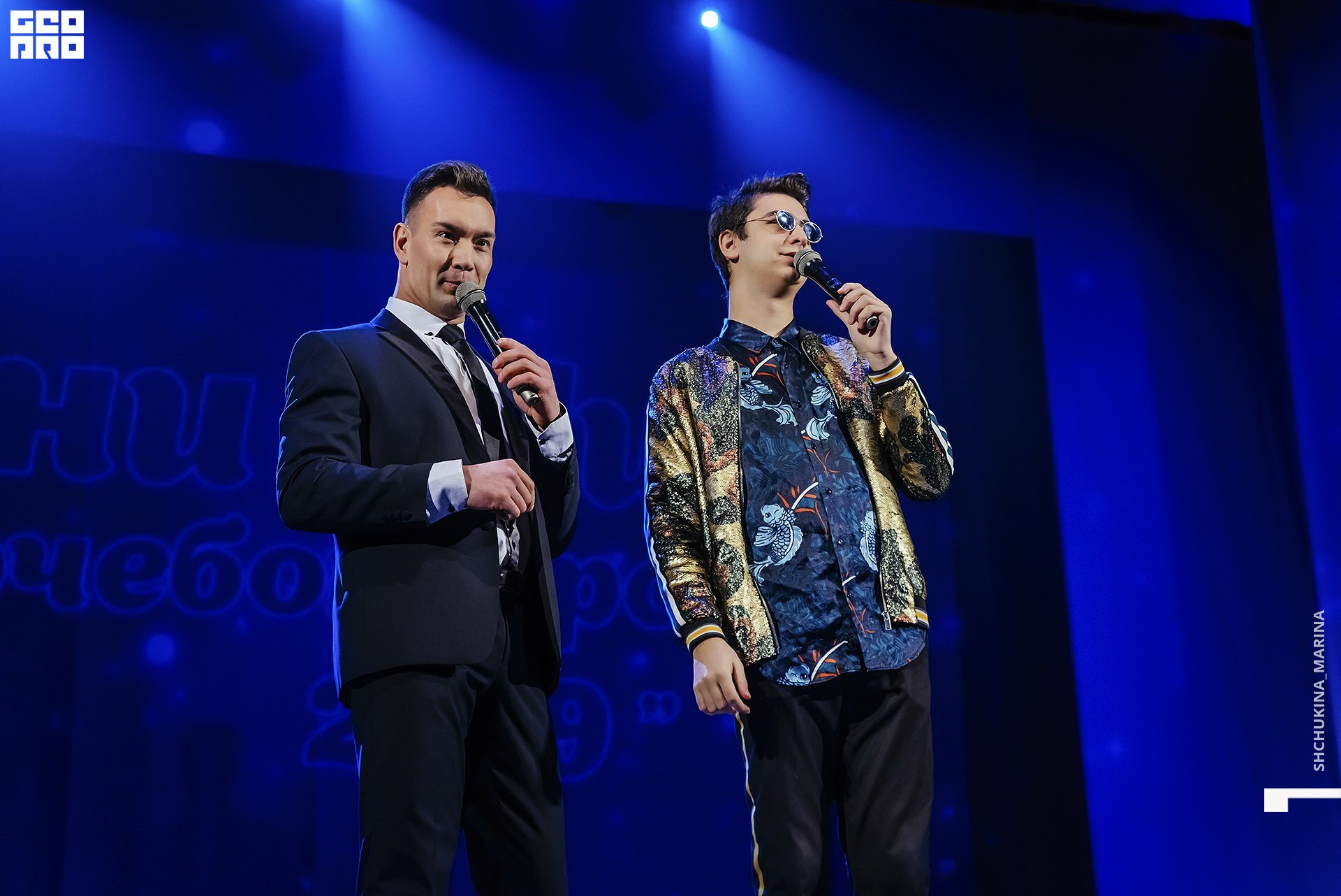 24.11.2019 дк химик-234.jpg