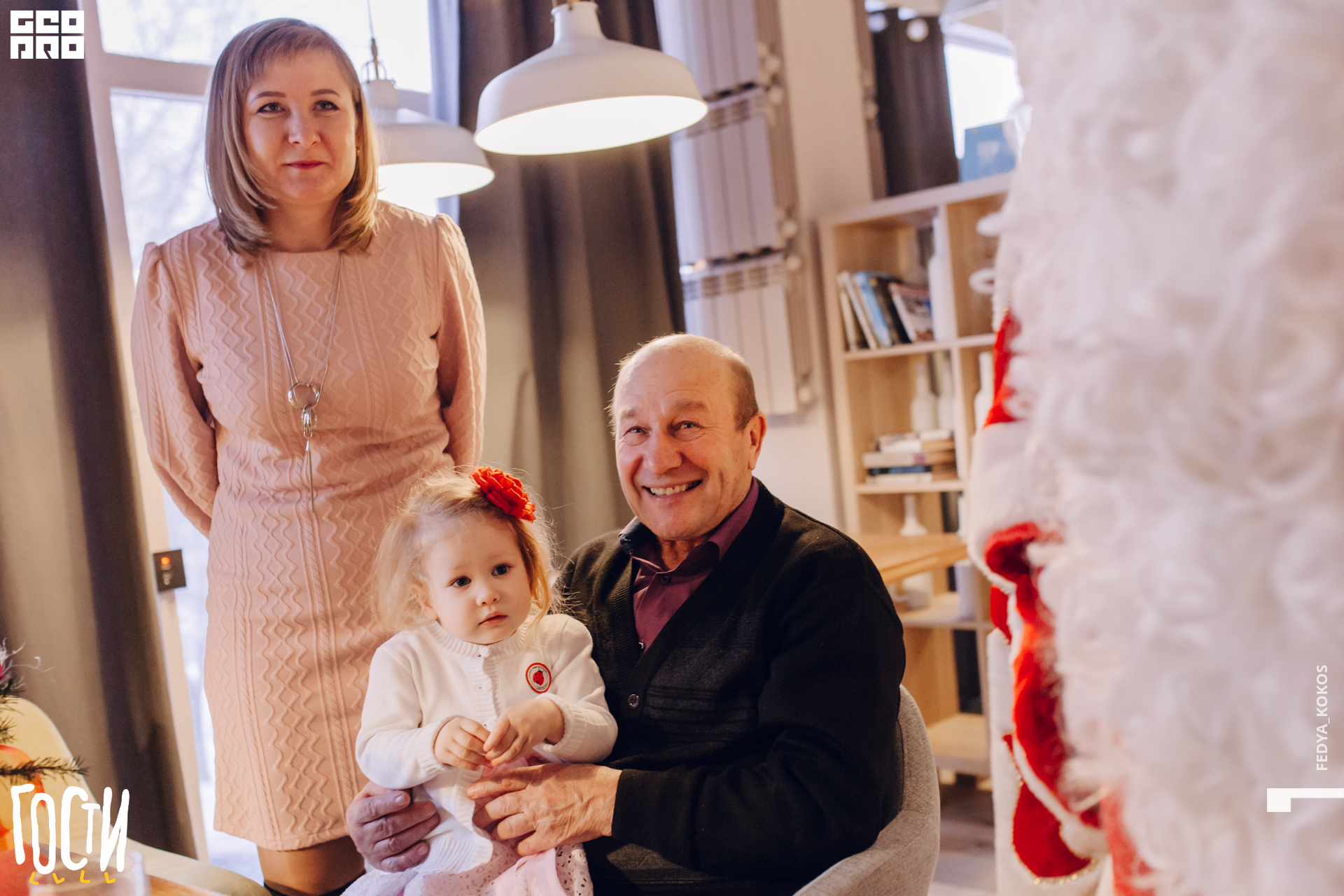 19-12-21 16-51-33.jpg