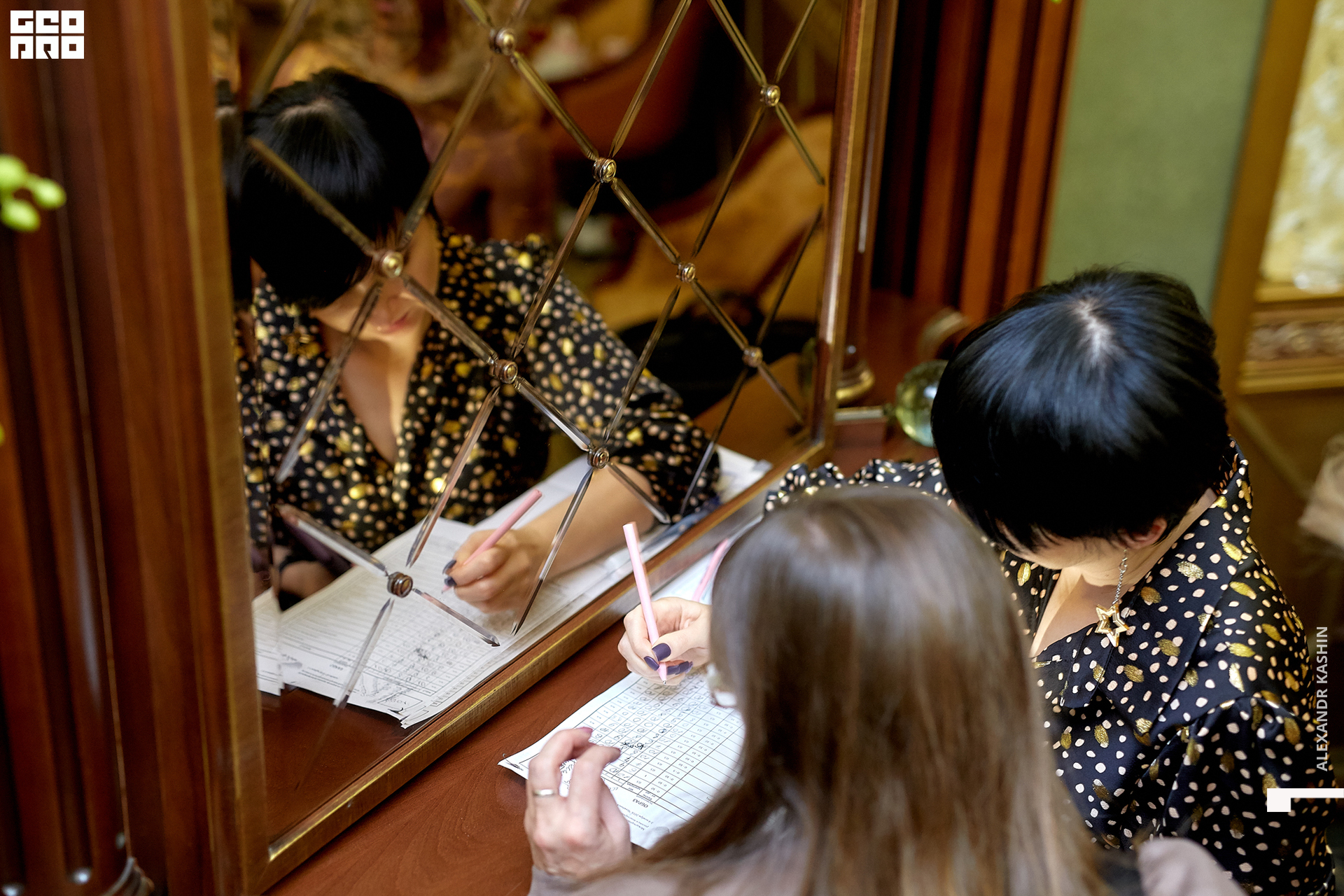 2019-11-04 17-00-00_Kashin_0209.jpg