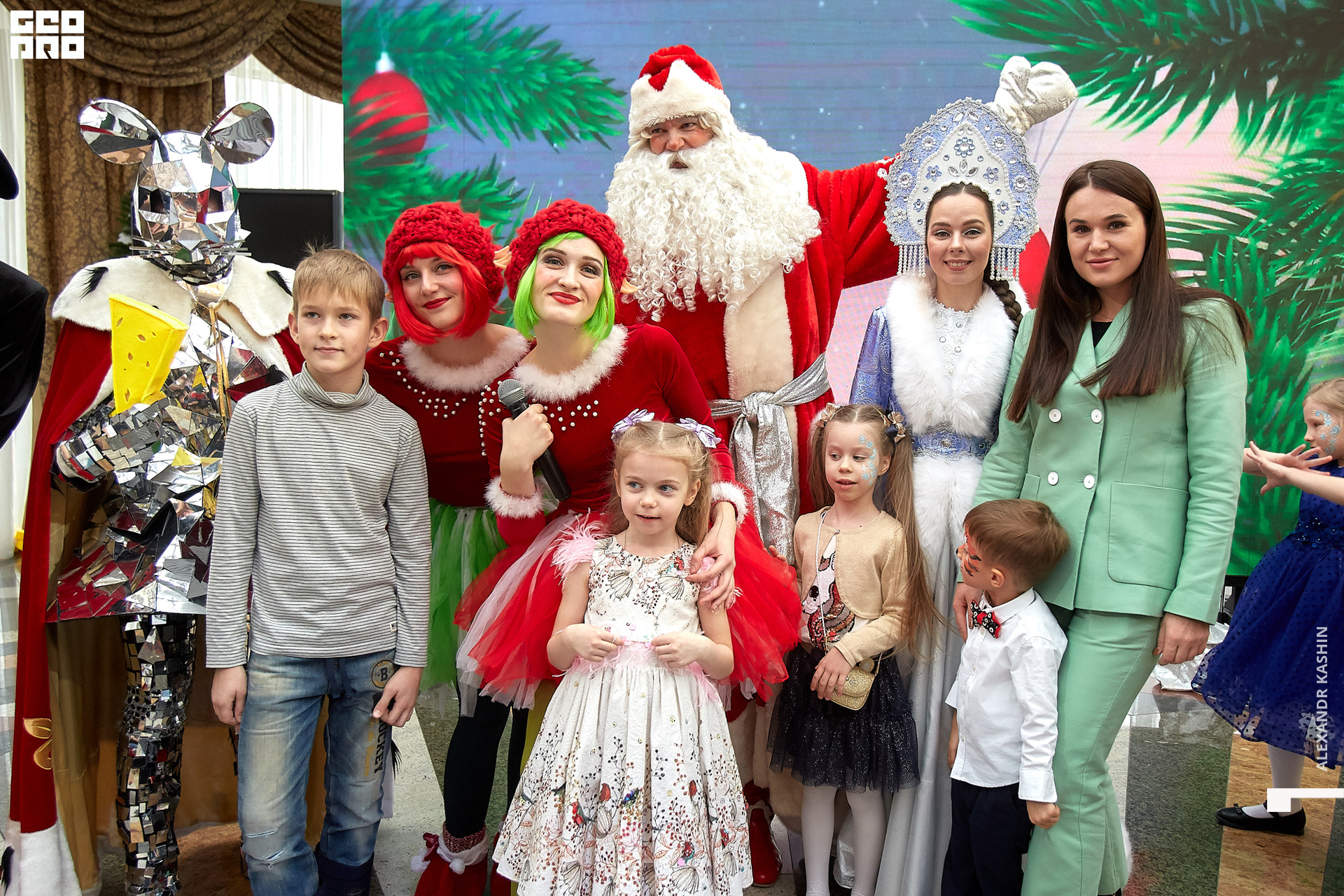 2019-12-21 11-00-00_Kashin_0135.jpg