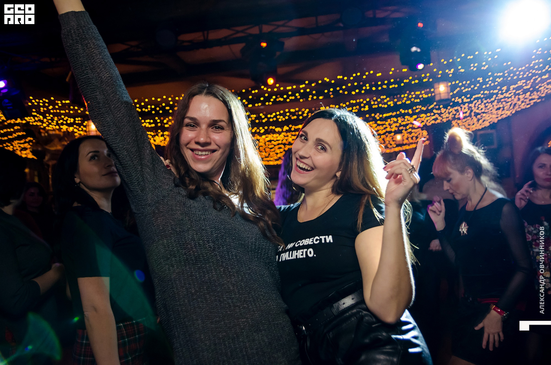 Фото 090 копия.jpg