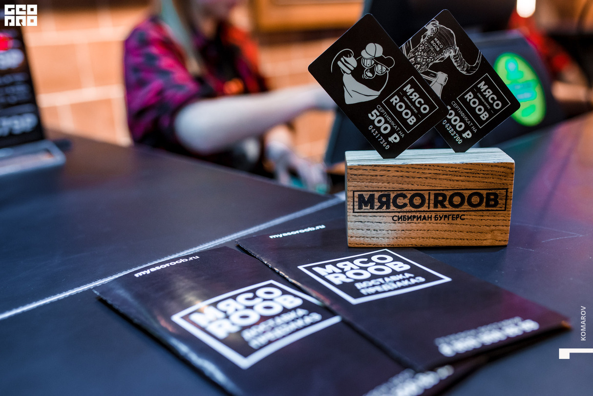 Открытие МЯСОROOB в ЦУМе 14