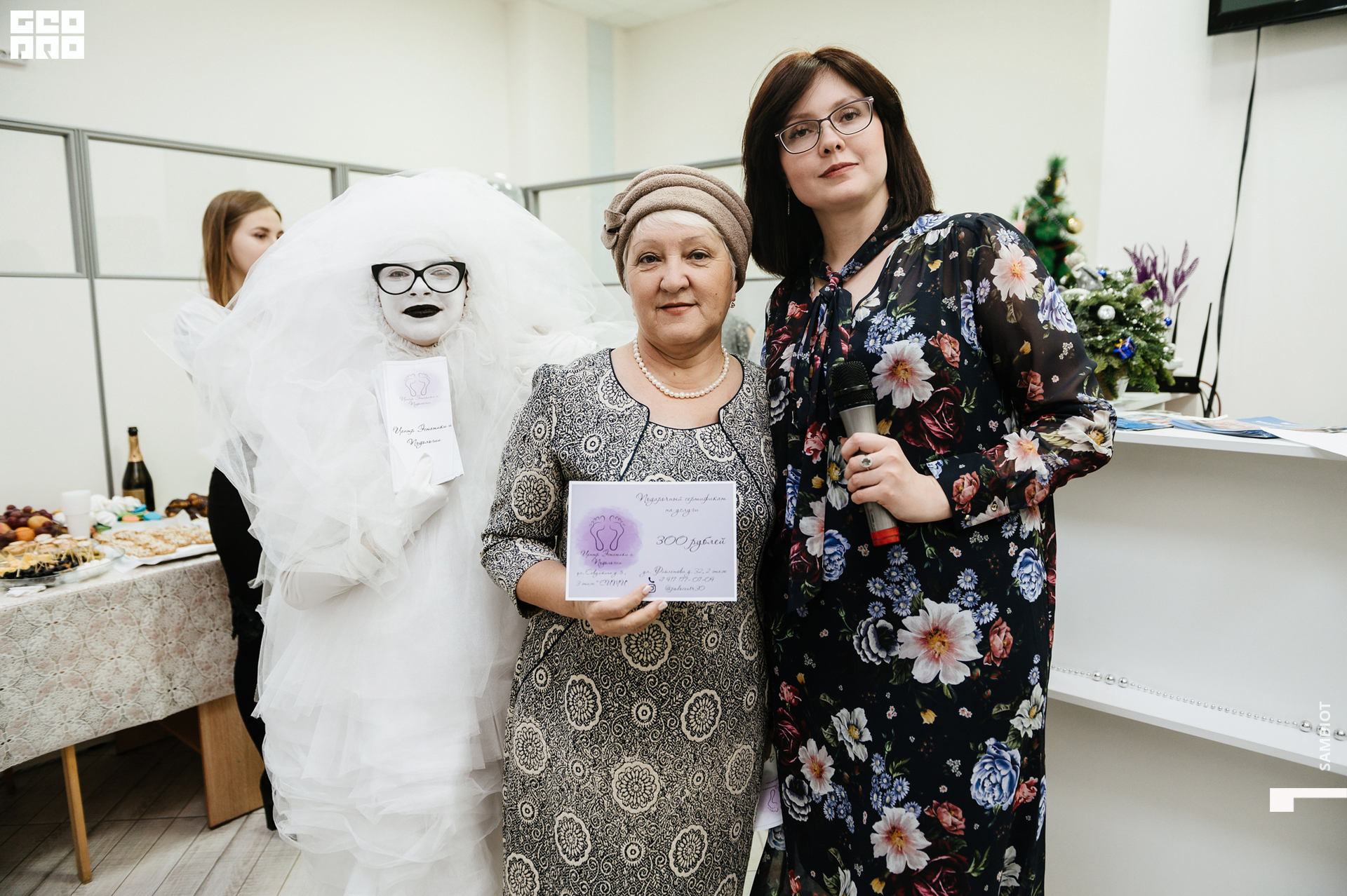 untitled (88 of 124).jpg