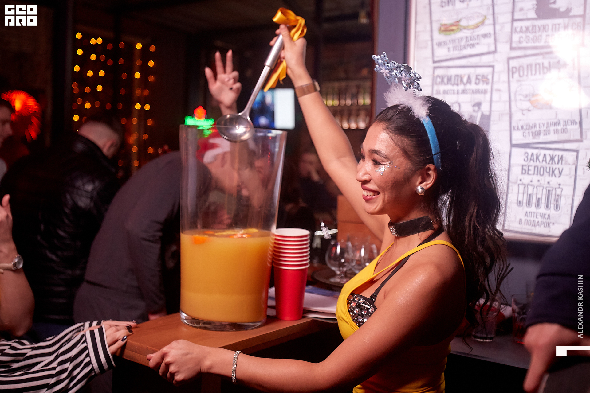 2019-12-21 00-00-00_Kashin_0067.jpg