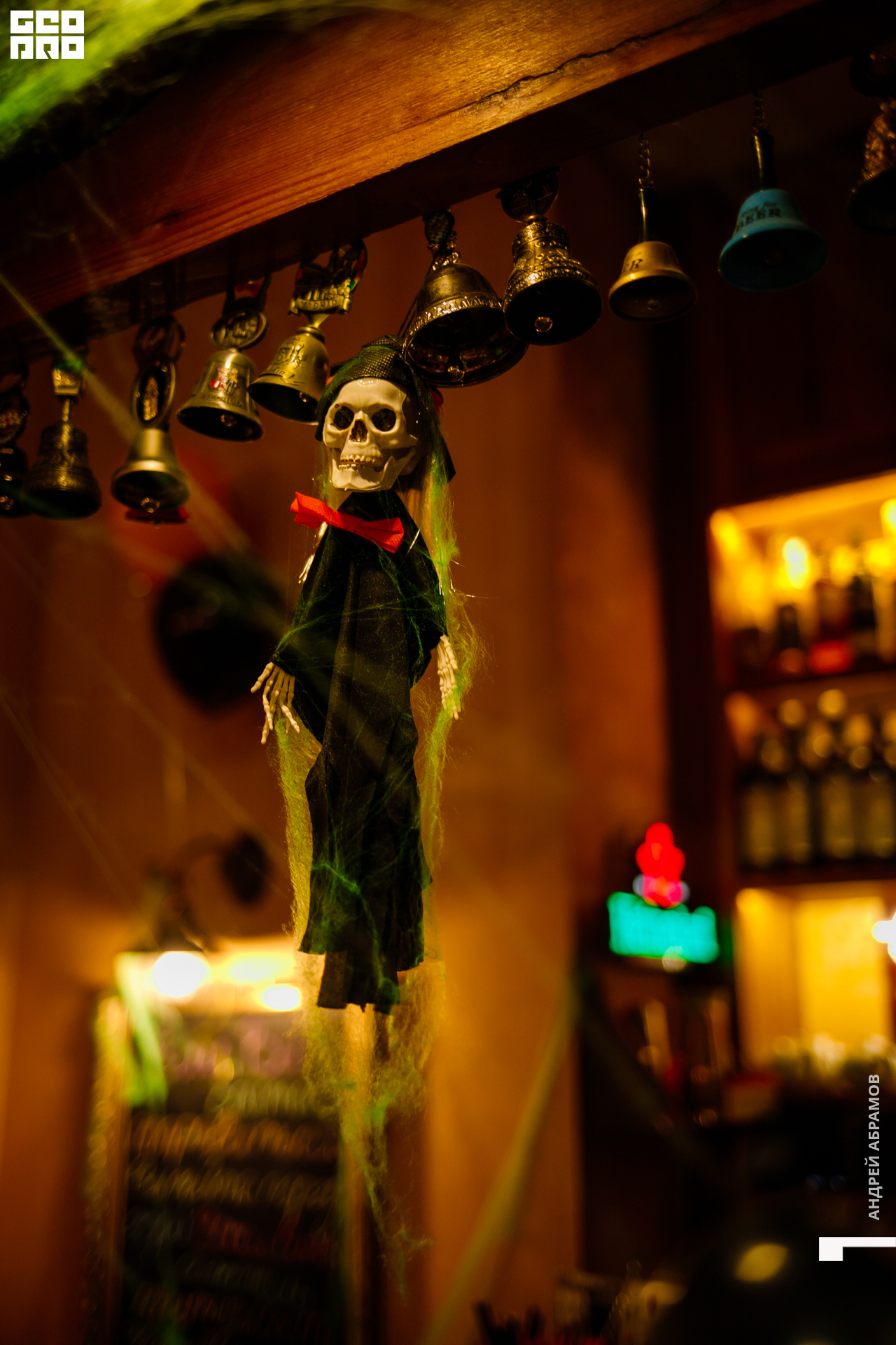 311019 Бар на Бейвеля Абрамов 0009.jpg