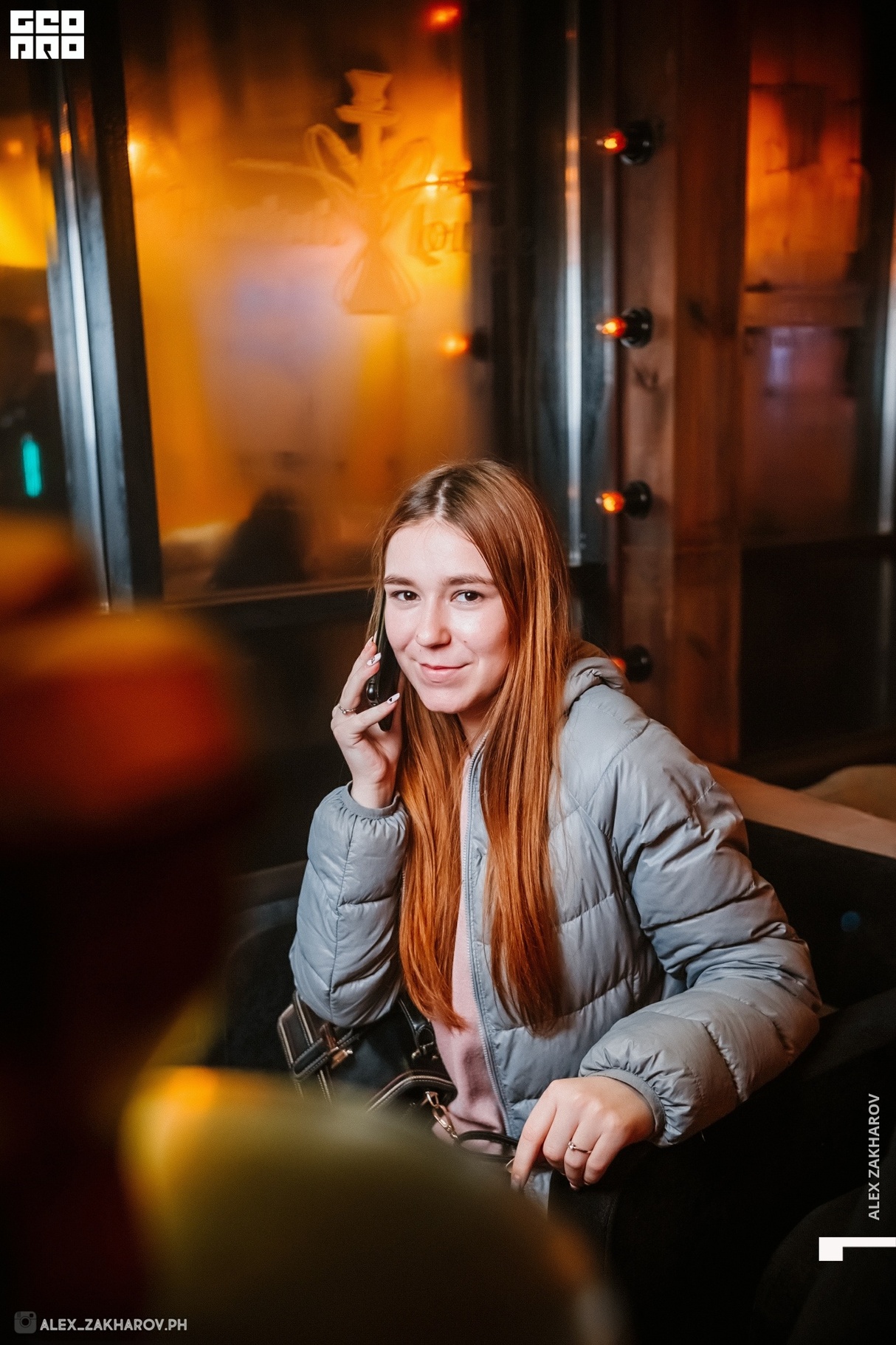 Субботний вечер 7