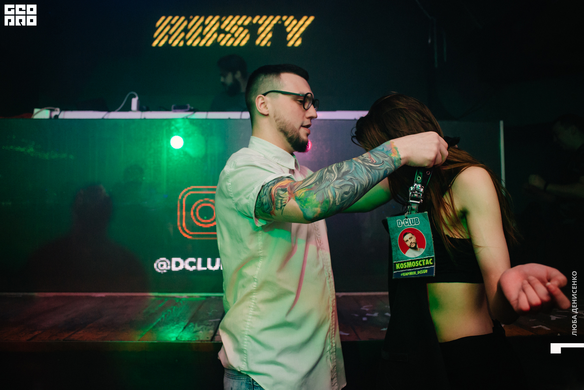 2019-11-09 00-00-00_Denisenko_0086.jpg