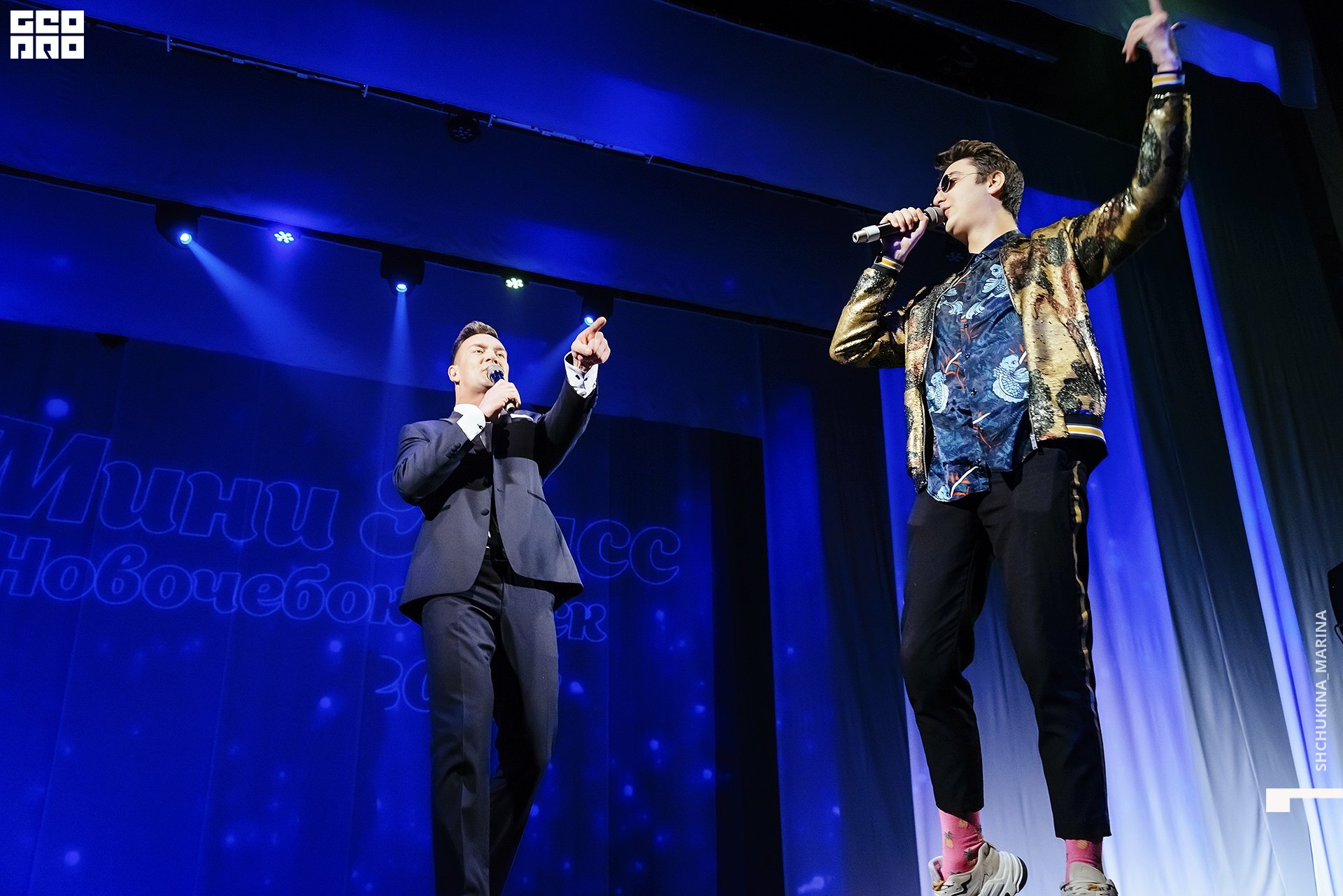 24.11.2019 дк химик-236.jpg