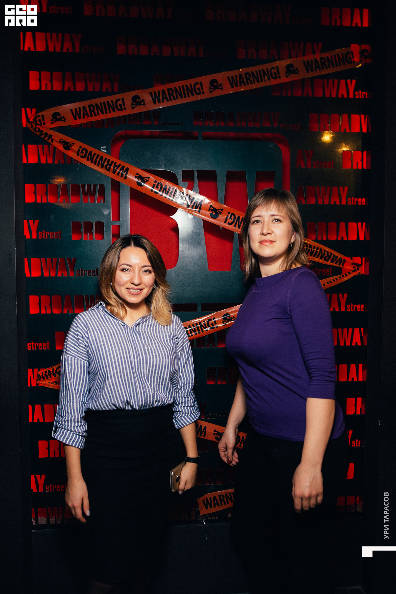 086 191026_192127_uri_0086.jpg