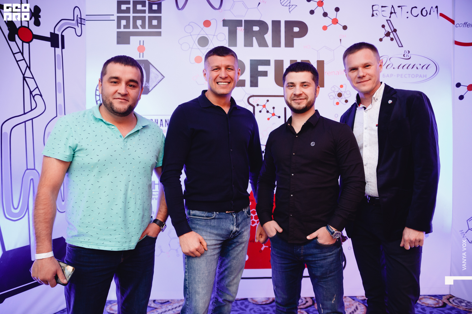 2019-11-22 23-00-00_Вокс_0010.jpg