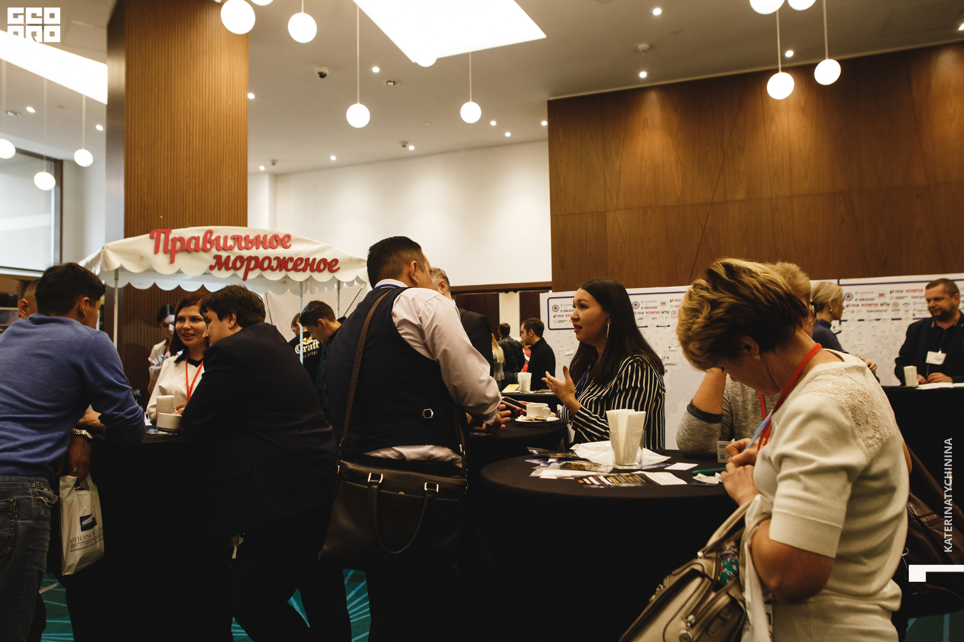 2019-10-25 14-00-00_Tychinina_0025.jpg