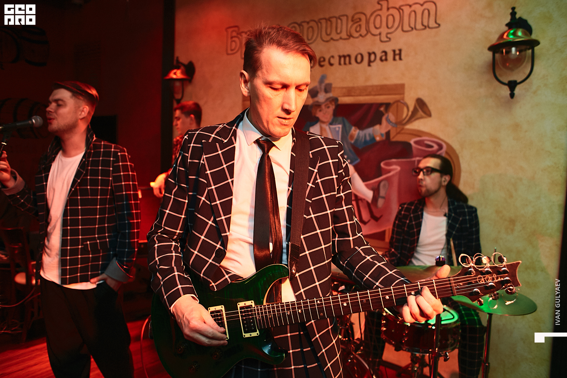 0007 12102019_212550_Gulyaev.jpg