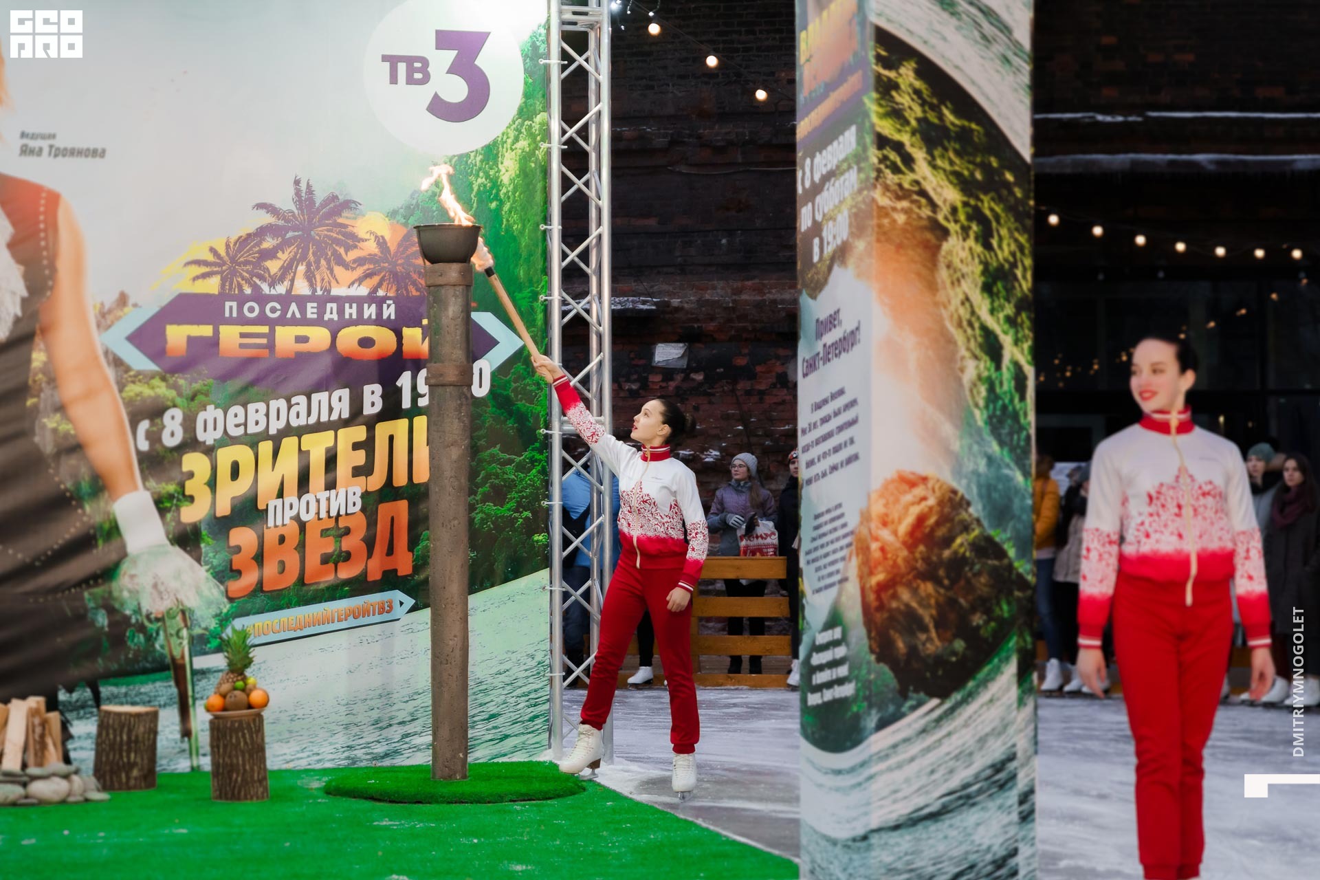 08.02.20_Каток ТВ3 Последний Герой_0240.jpg
