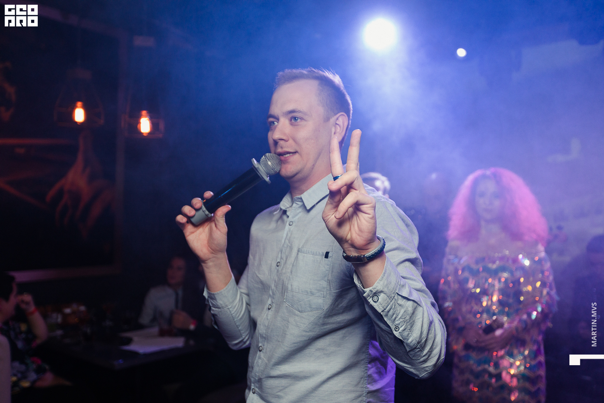 Кузня 23.10.2020_00135.jpg