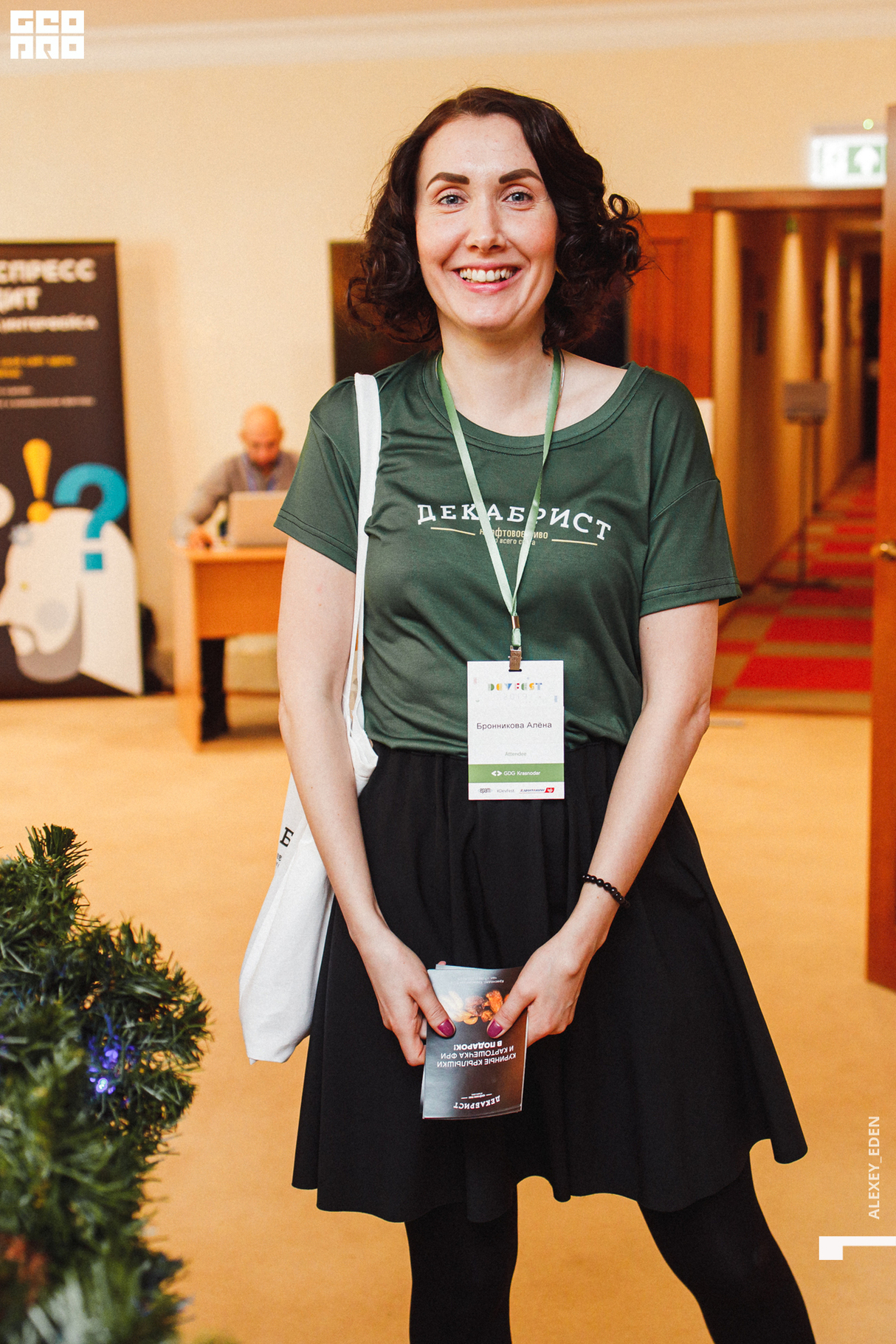 Google DevFest Krasnodar 2019 10