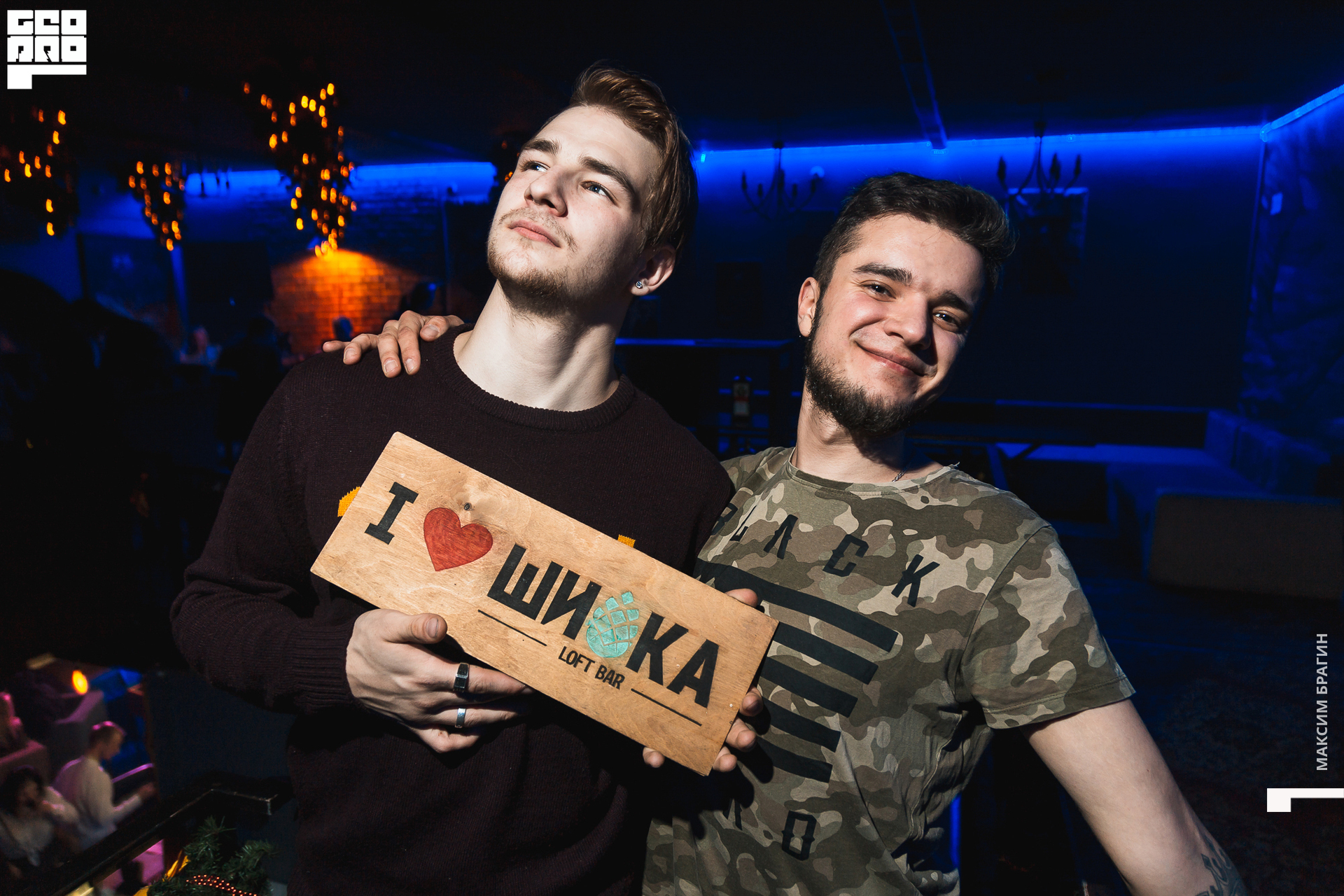 2019-12-15 00-53-40 Maxbragin.jpg