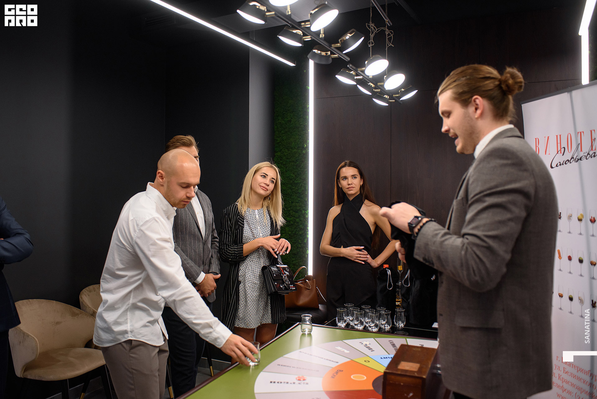 0054_2020-10-17_18-41-24 - Sanatina.jpg