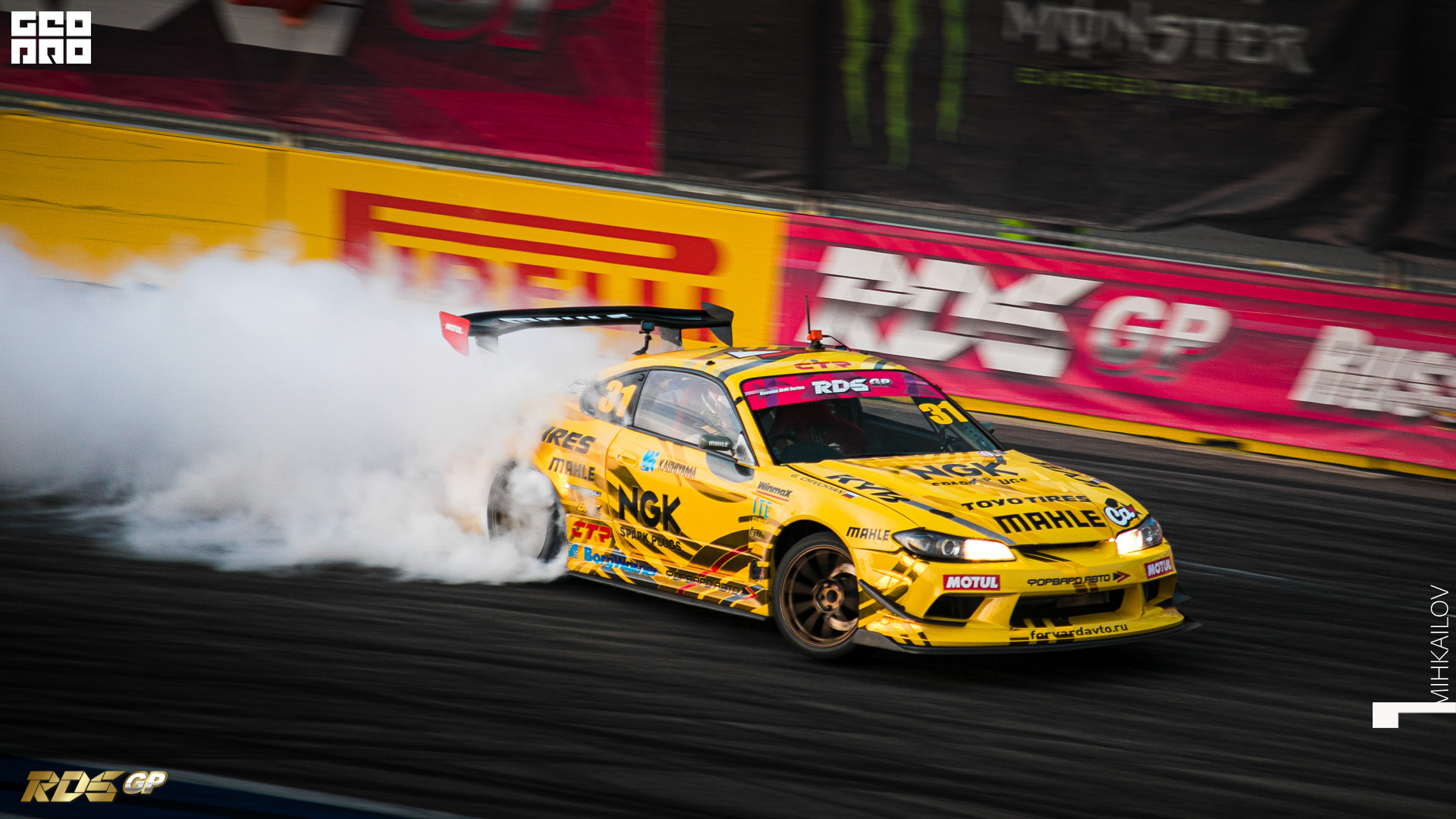 314-2019-10-19-19-27-54-18-20.10.19 - RDS GP - Mikhailov.JPG