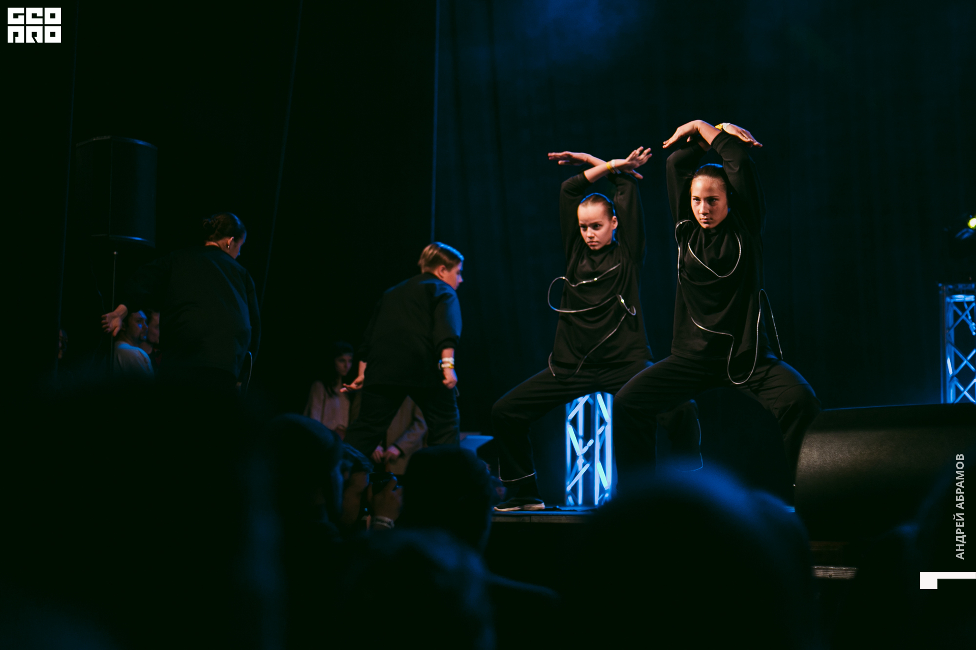 011219 Energy Абрамов 0057.jpg