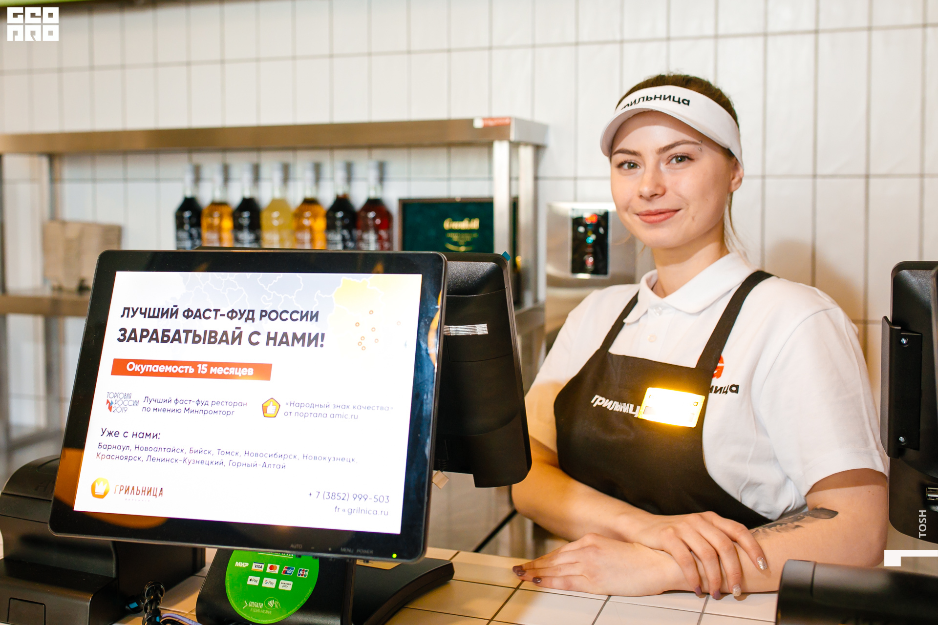 фото (6 из 185).jpg