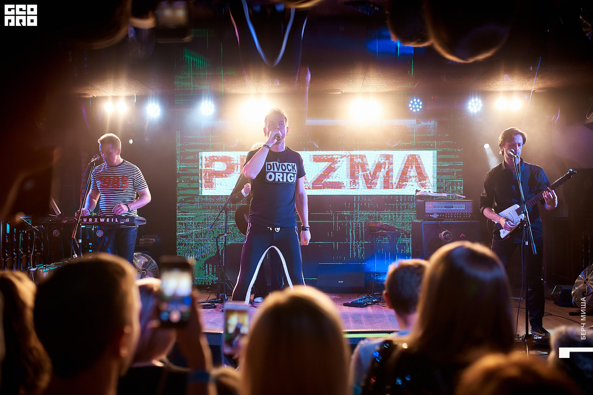 @misha.byorch 0007.jpg